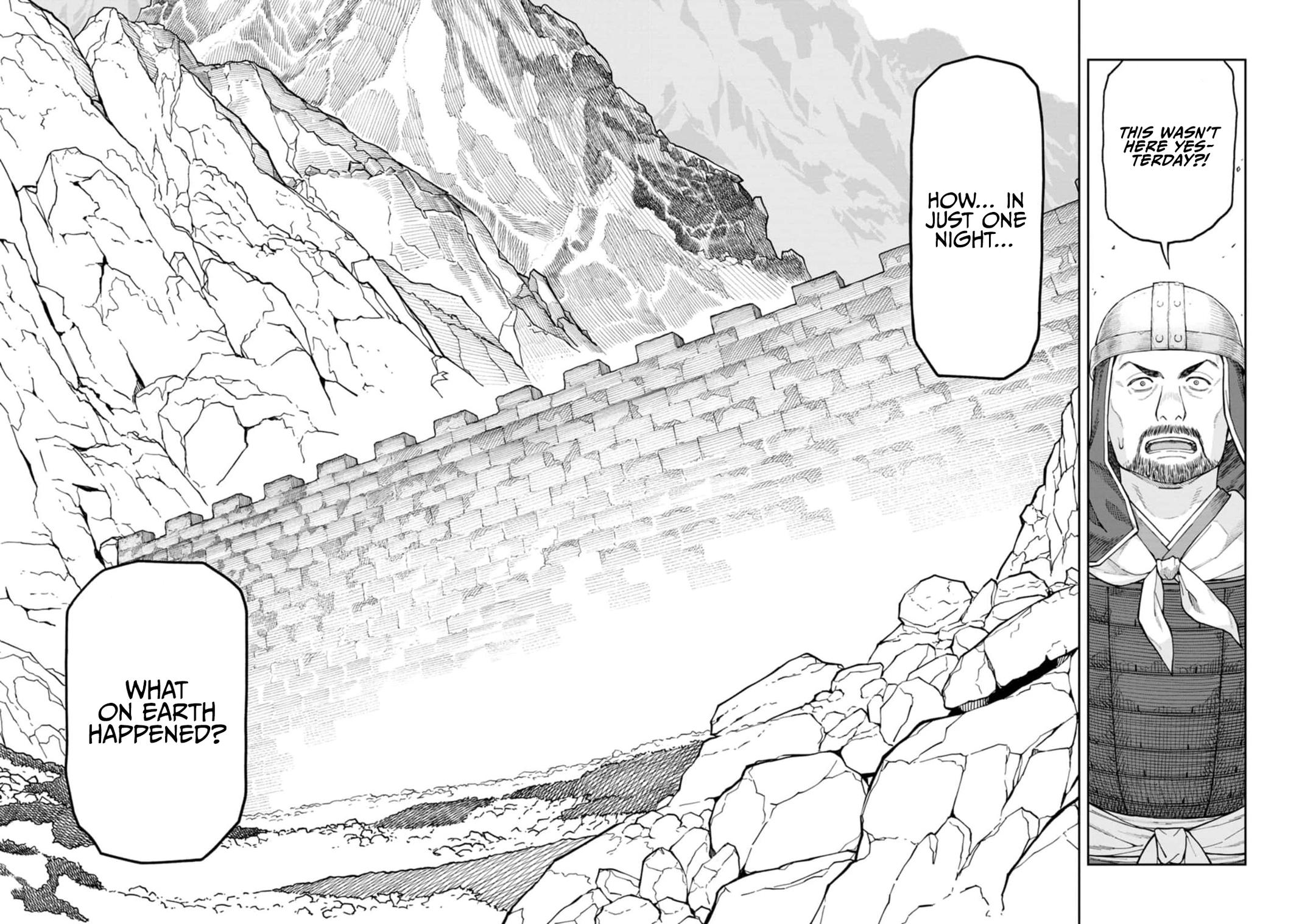 Ishigami Senki Chapter 8 24