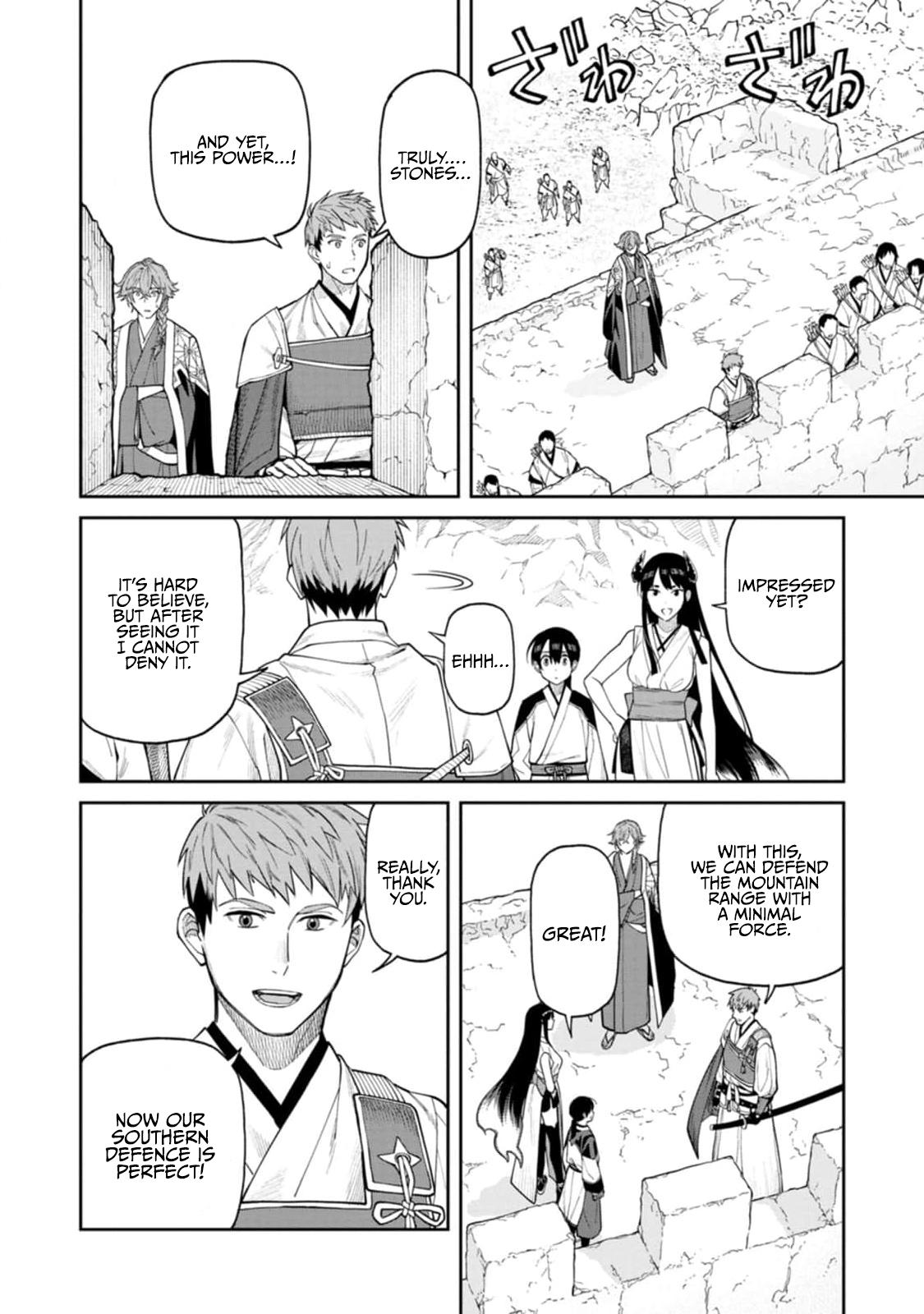 Ishigami Senki Chapter 8 25