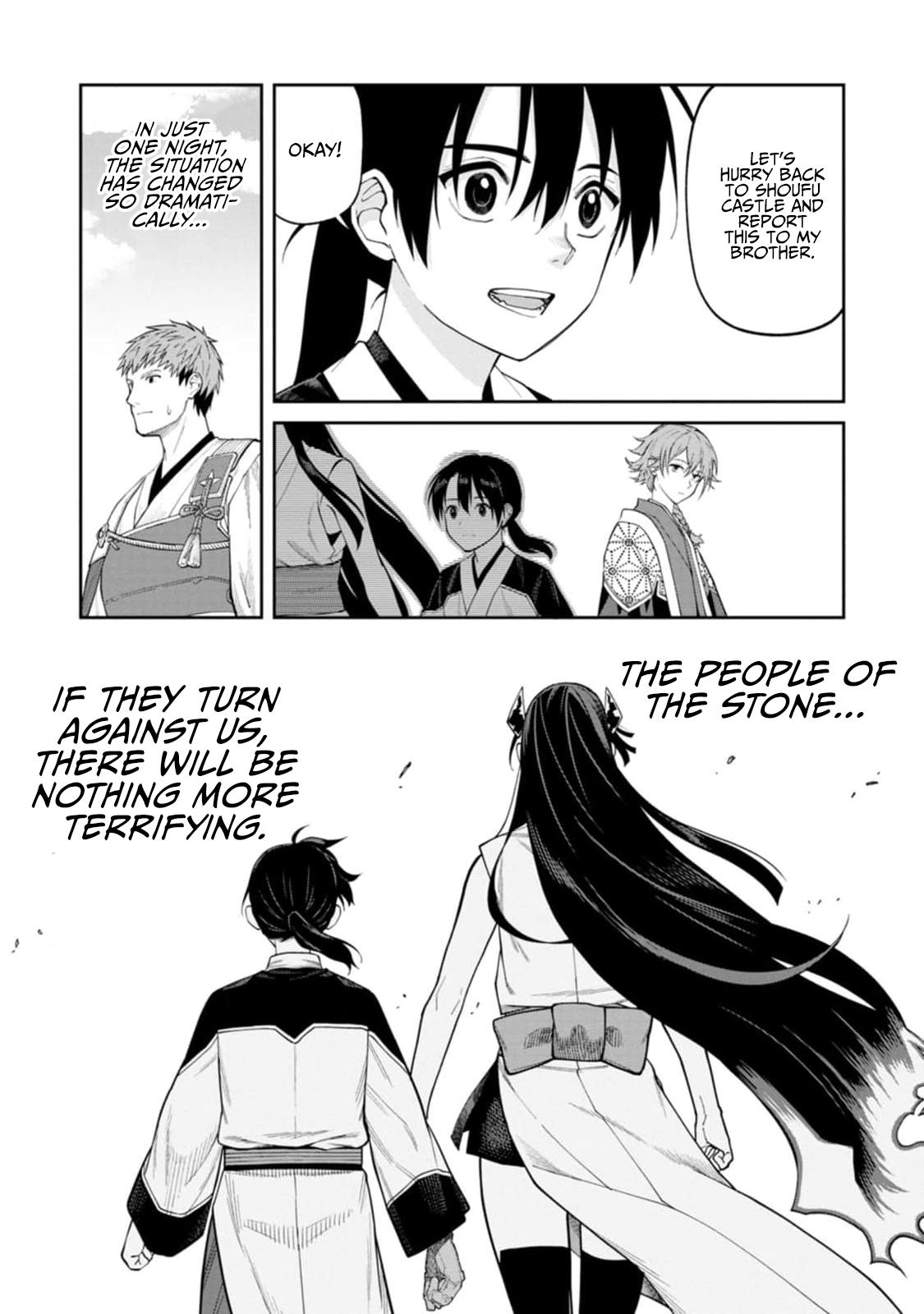 Ishigami Senki Chapter 8 26