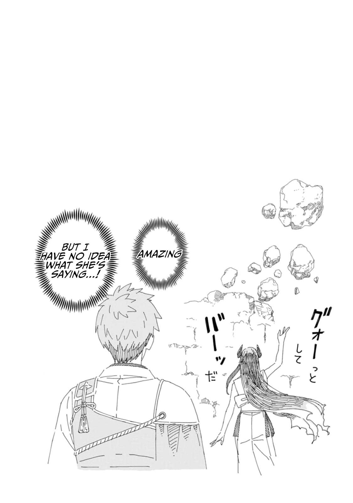 Ishigami Senki Chapter 8 27