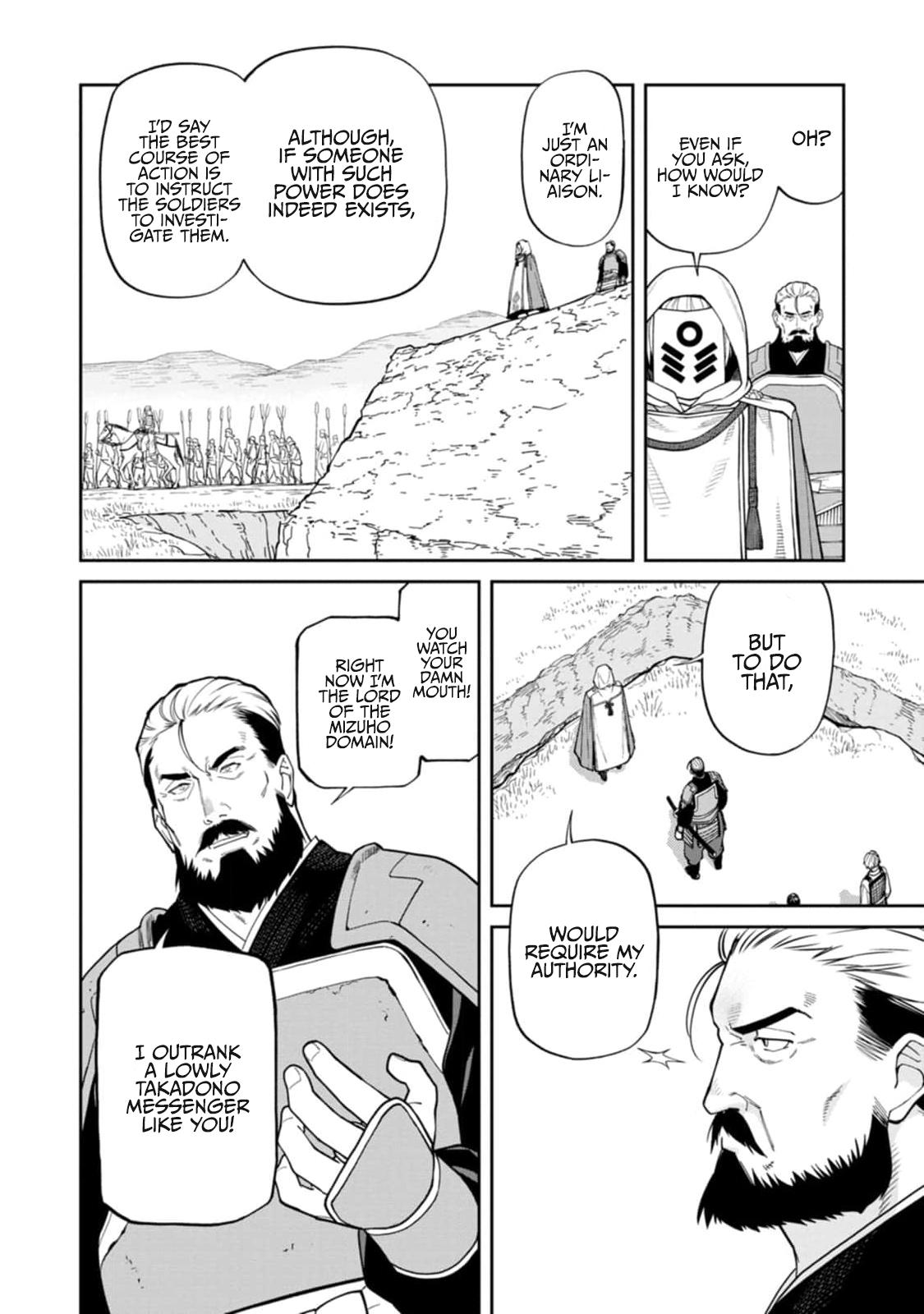 Ishigami Senki Chapter 9 2
