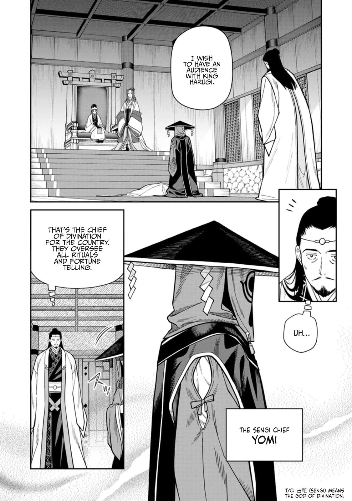 Ishigami Senki Chapter 9 10