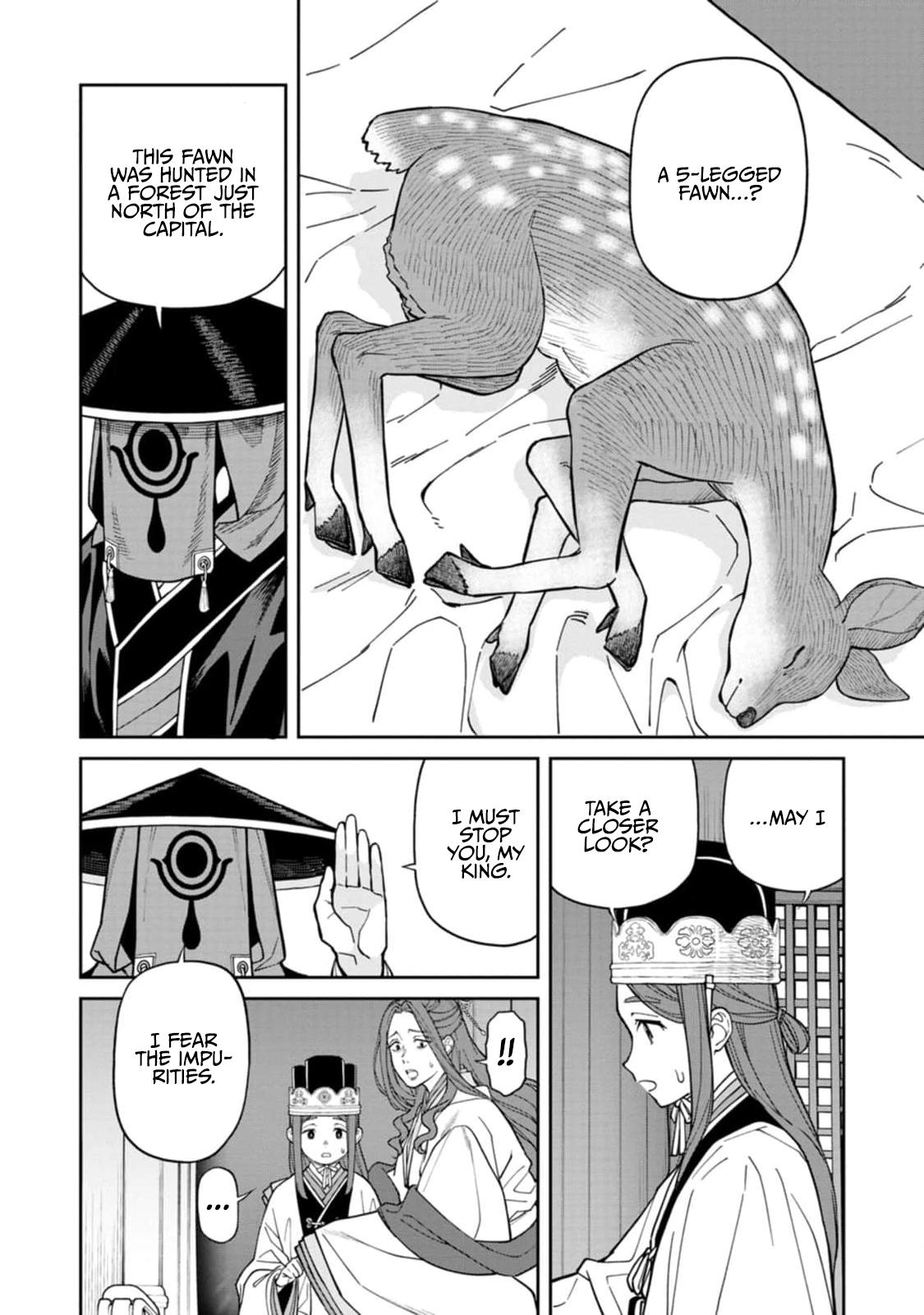 Ishigami Senki Chapter 9 14