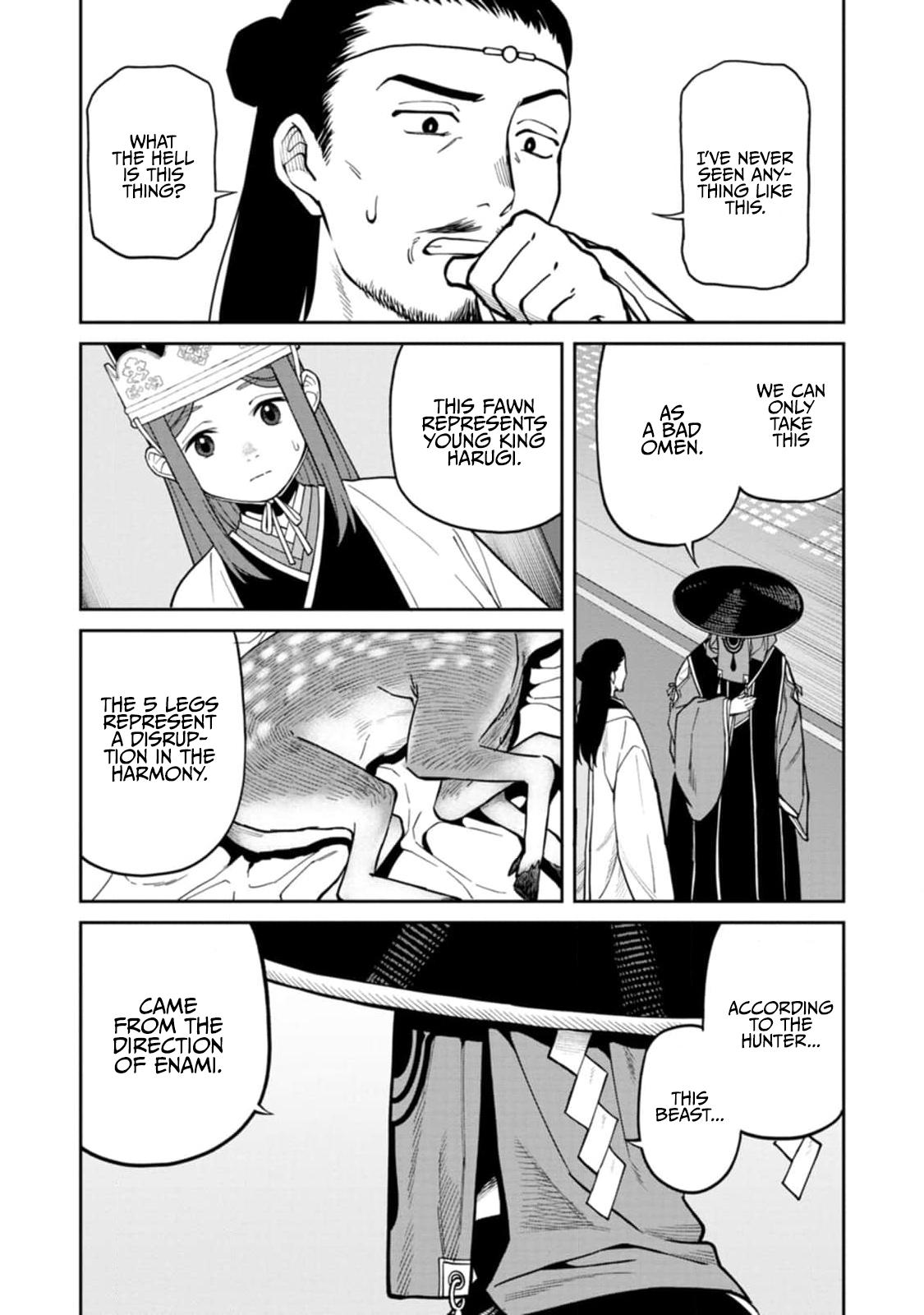 Ishigami Senki Chapter 9 15