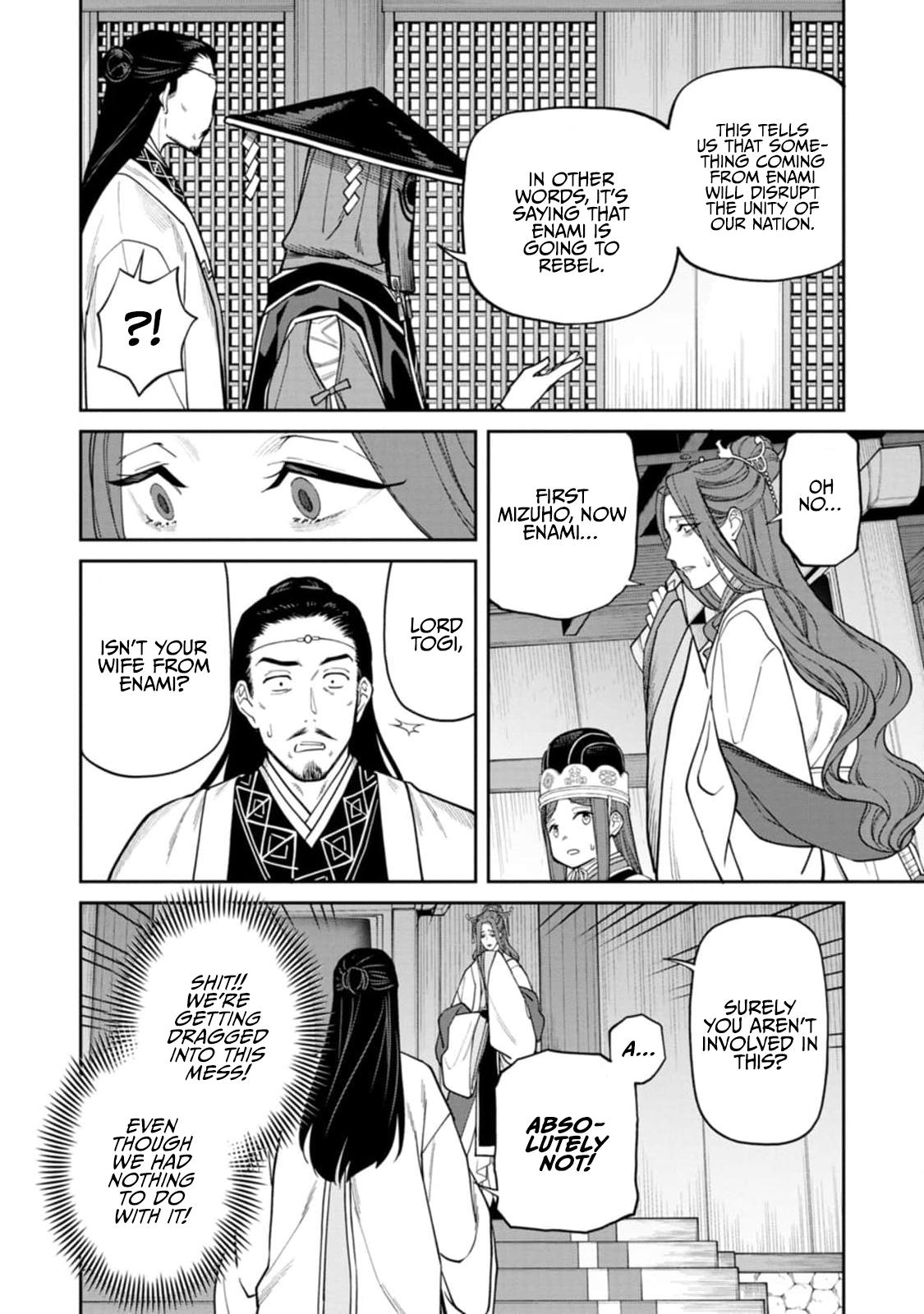 Ishigami Senki Chapter 9 16