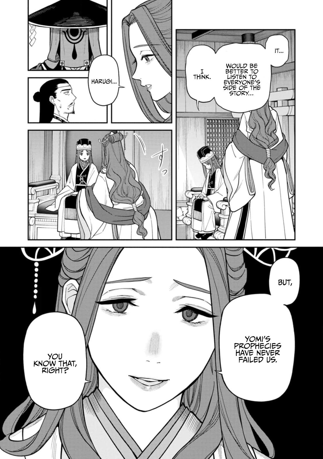 Ishigami Senki Chapter 9 18