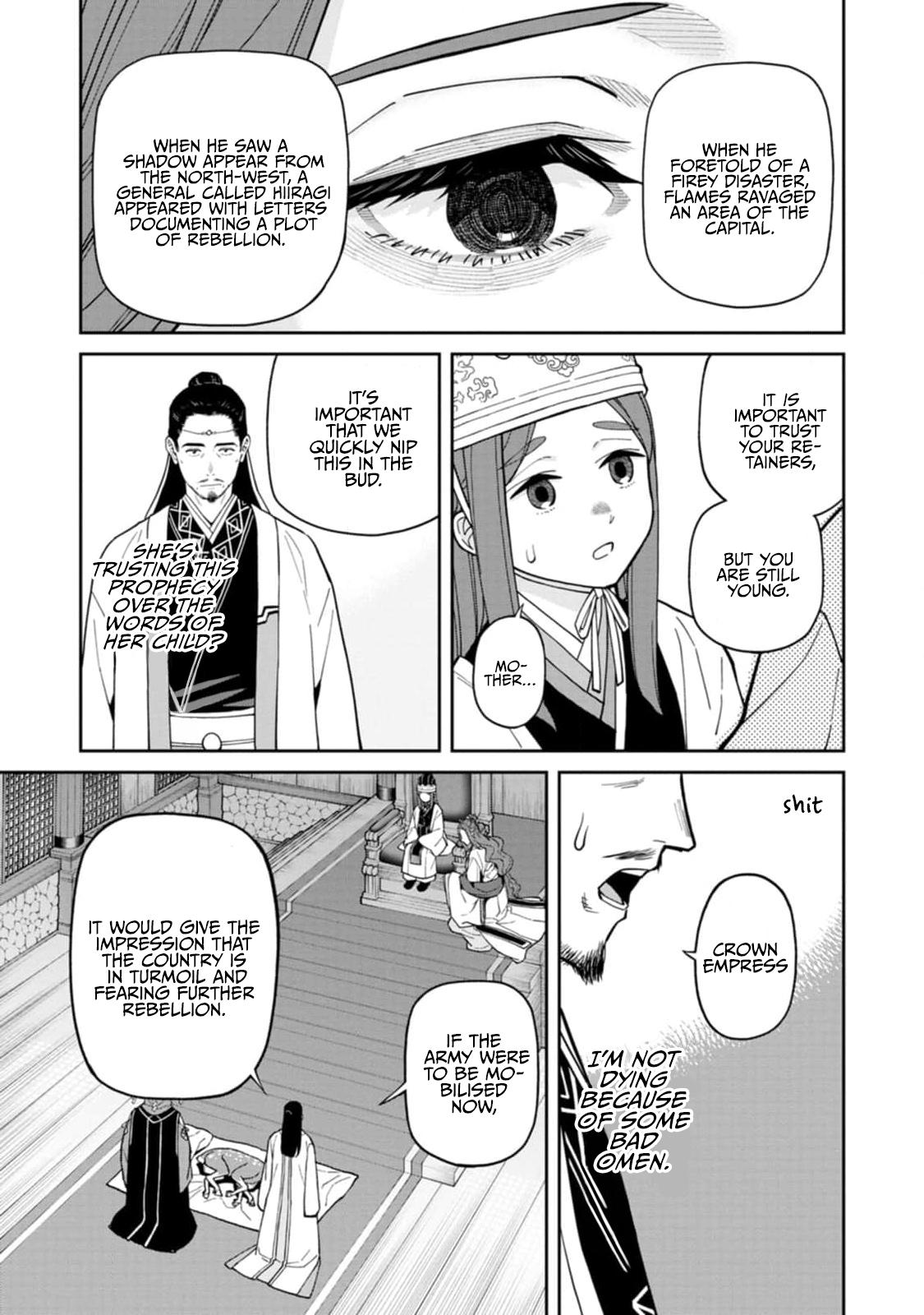 Ishigami Senki Chapter 9 19