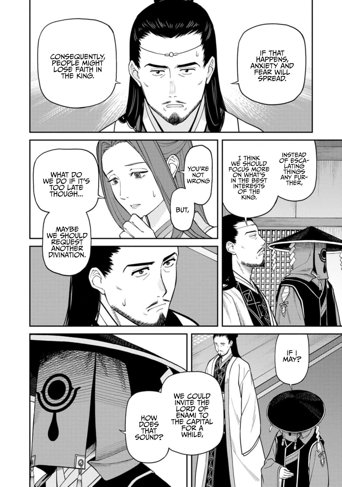 Ishigami Senki Chapter 9 20