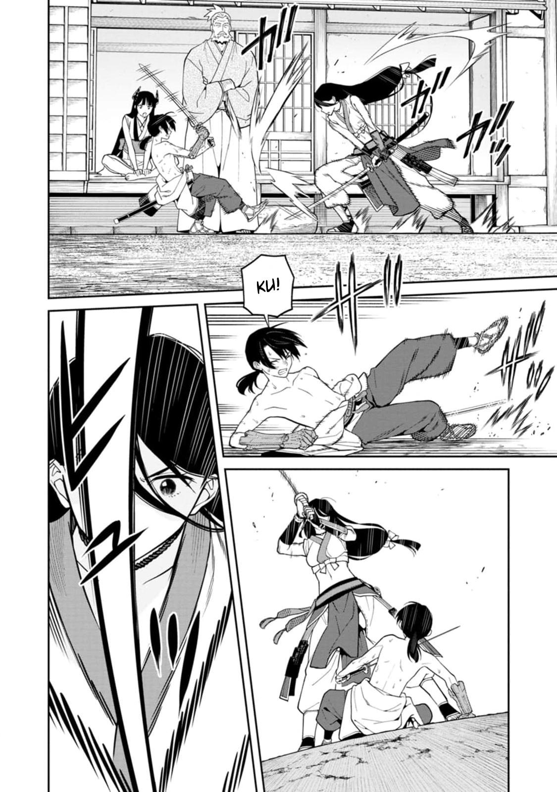 Ishigami Senki Chapter 9 22