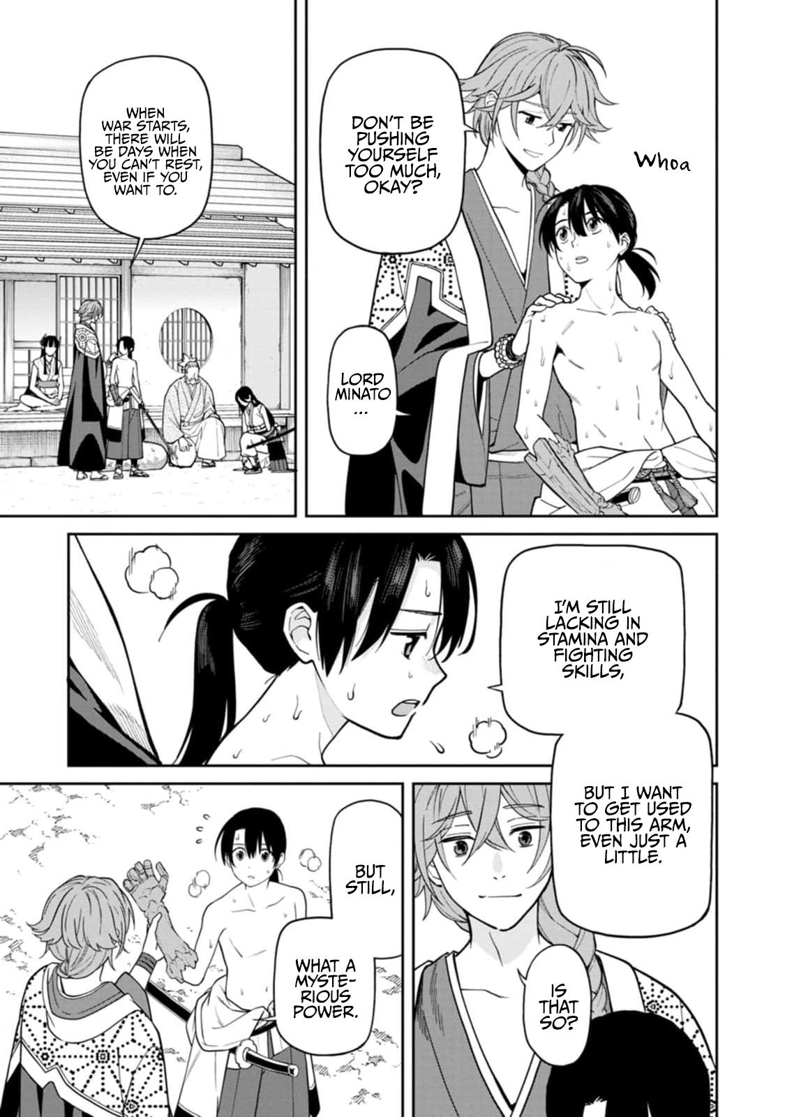 Ishigami Senki Chapter 9 25