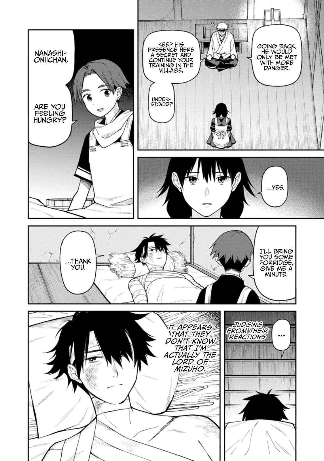 Ishigami Senki Chapter 9 32