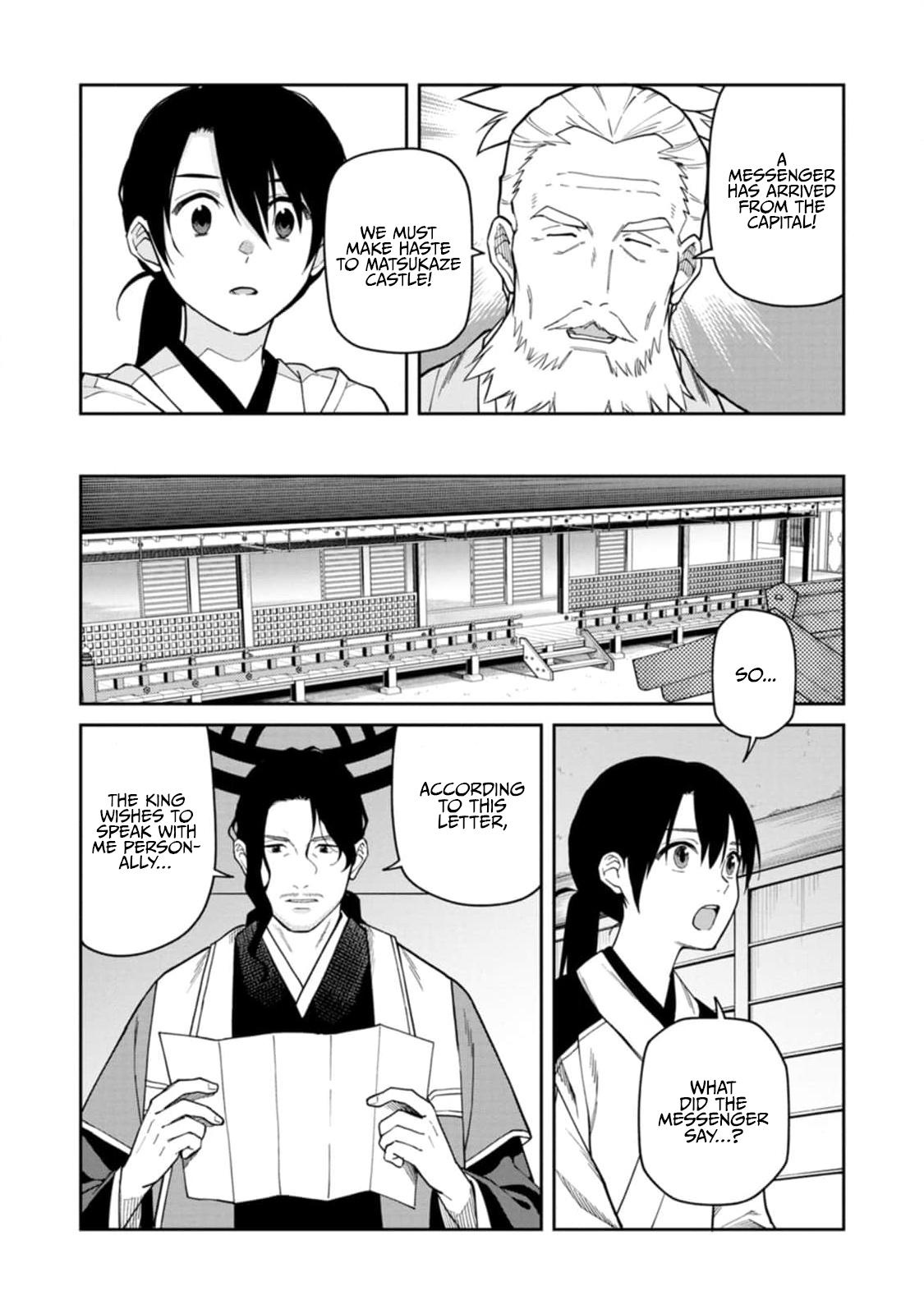 Ishigami Senki Chapter 10 4
