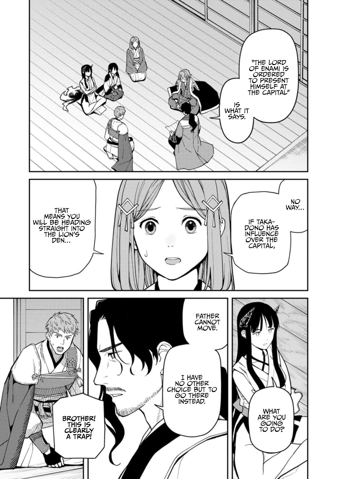 Ishigami Senki Chapter 10 5