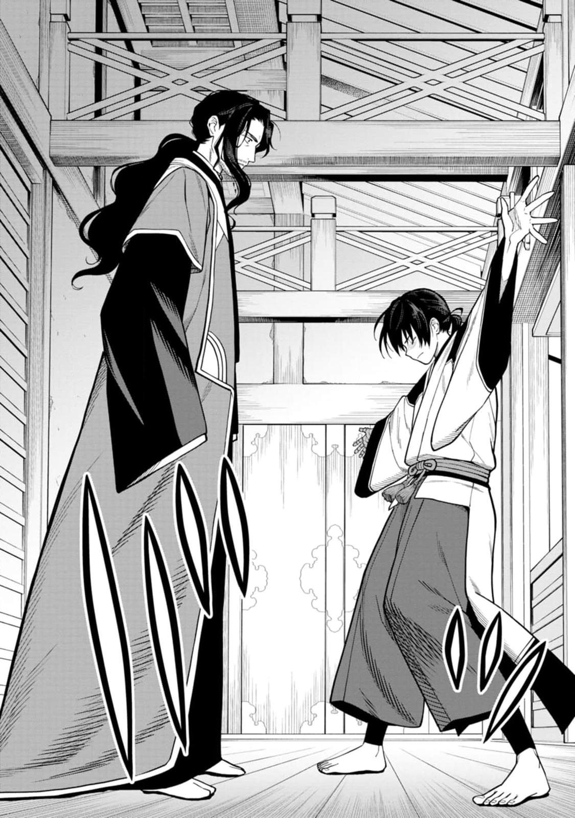 Ishigami Senki Chapter 10 8