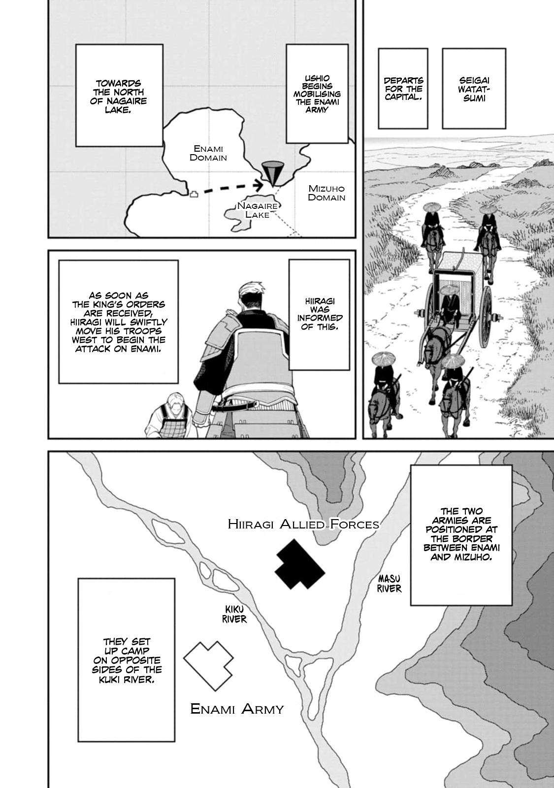 Ishigami Senki Chapter 10 14