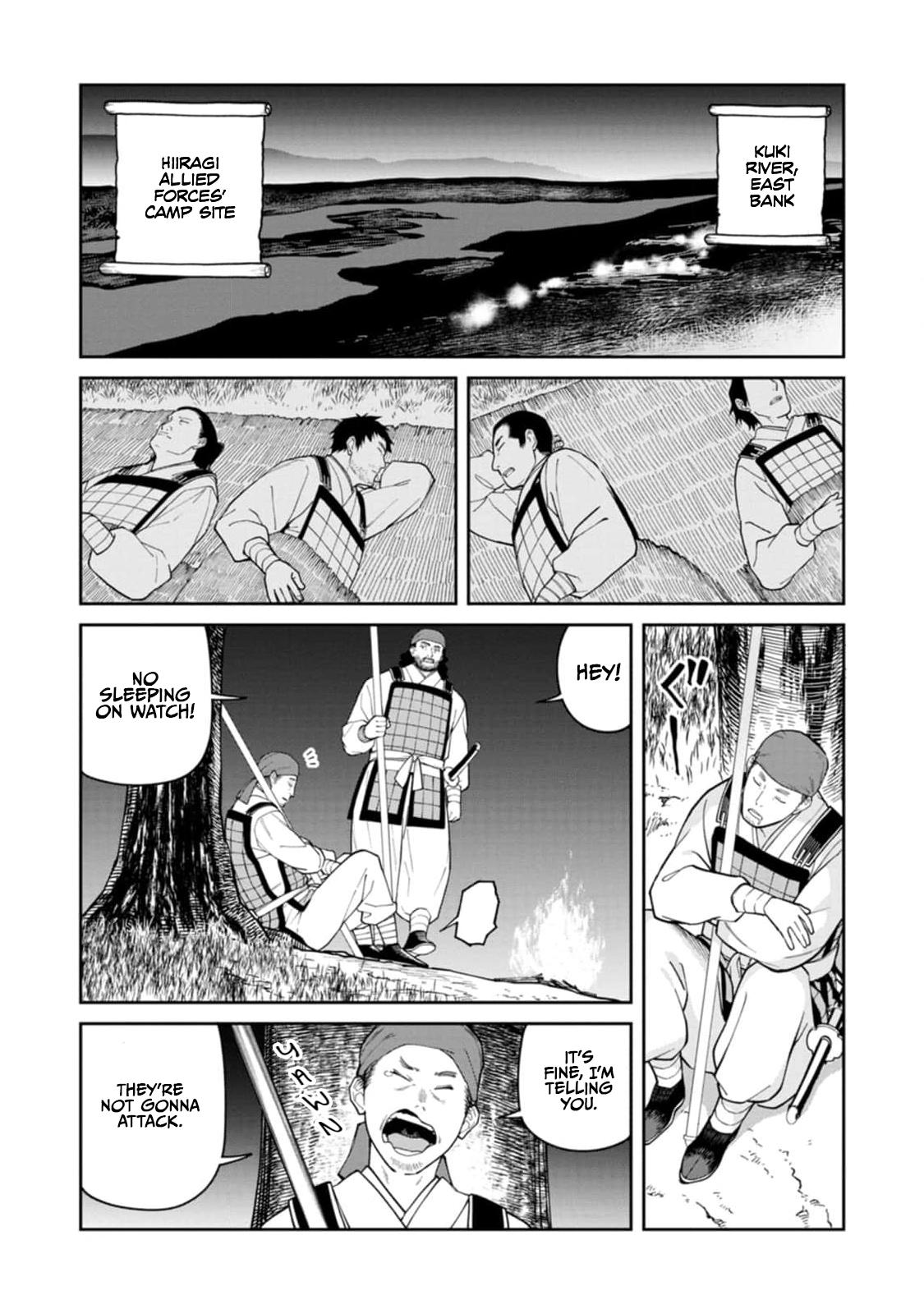 Ishigami Senki Chapter 10 15