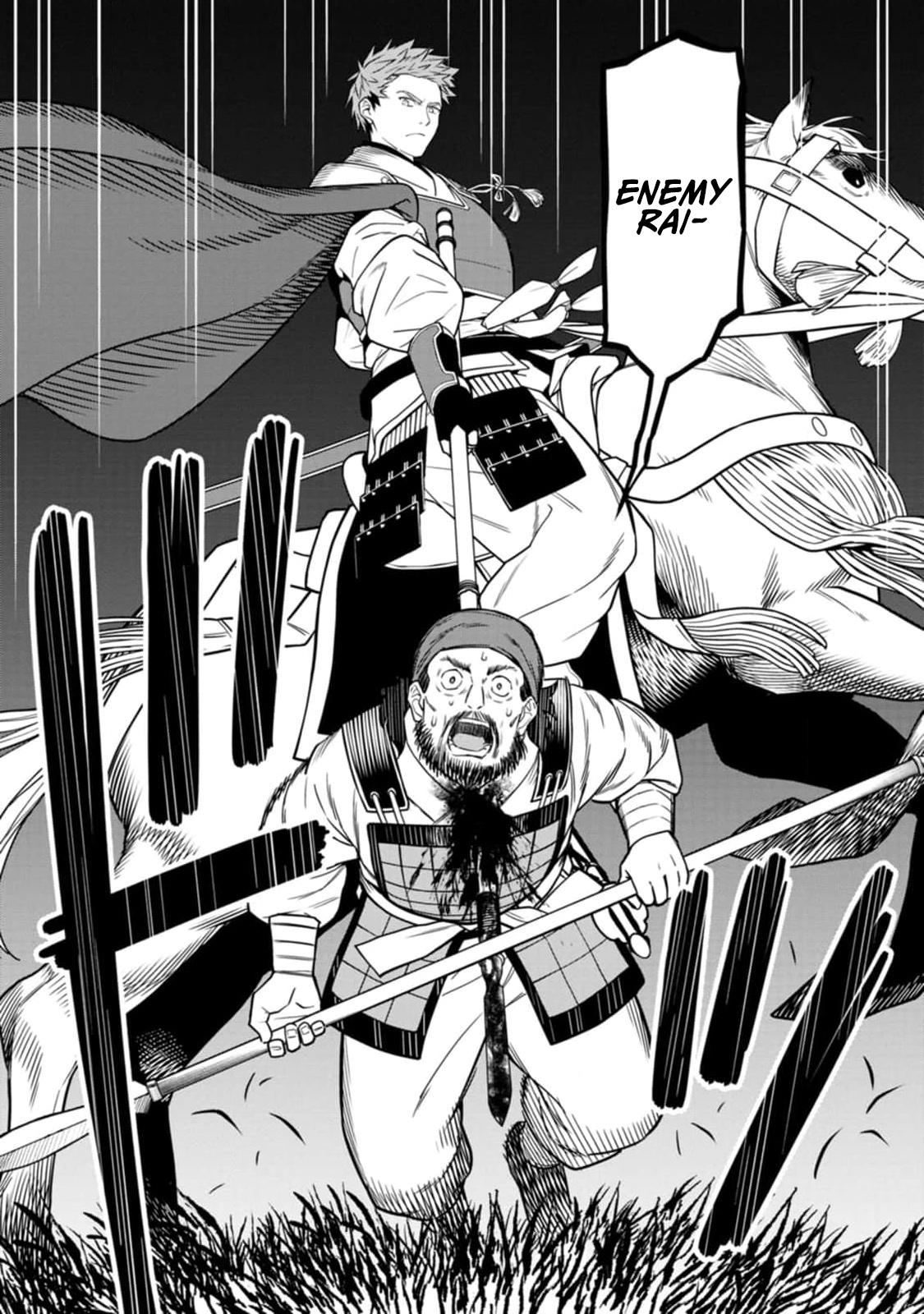 Ishigami Senki Chapter 10 19