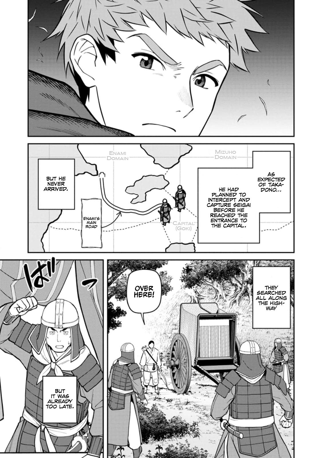 Ishigami Senki Chapter 10 20