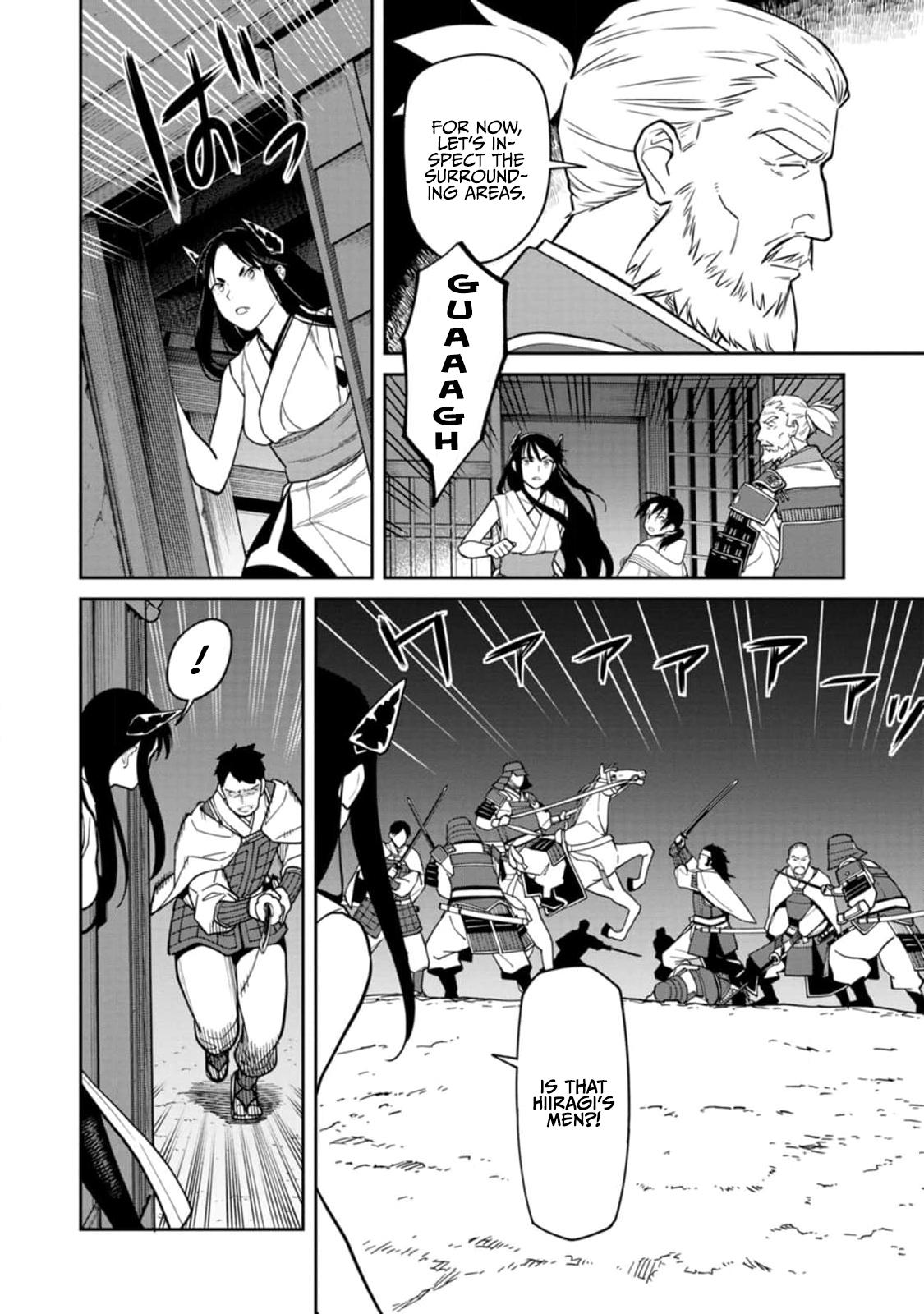 Ishigami Senki Chapter 10 30