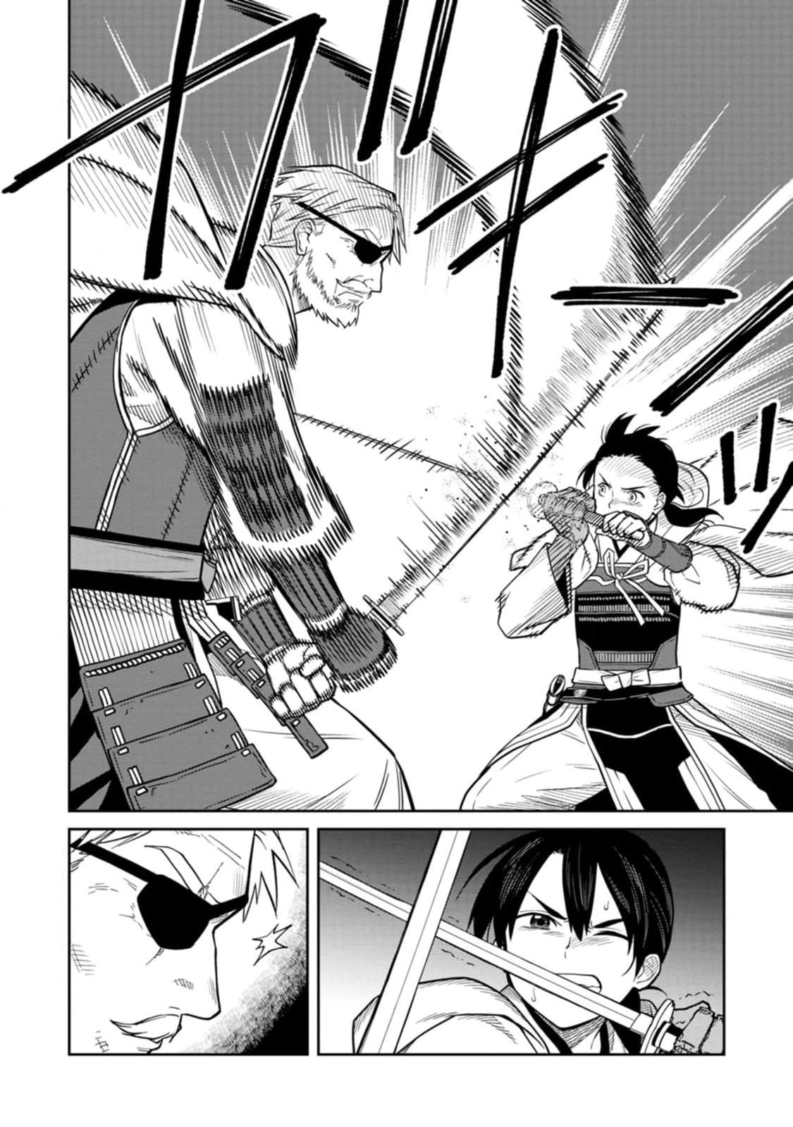 Ishigami Senki Chapter 10 32