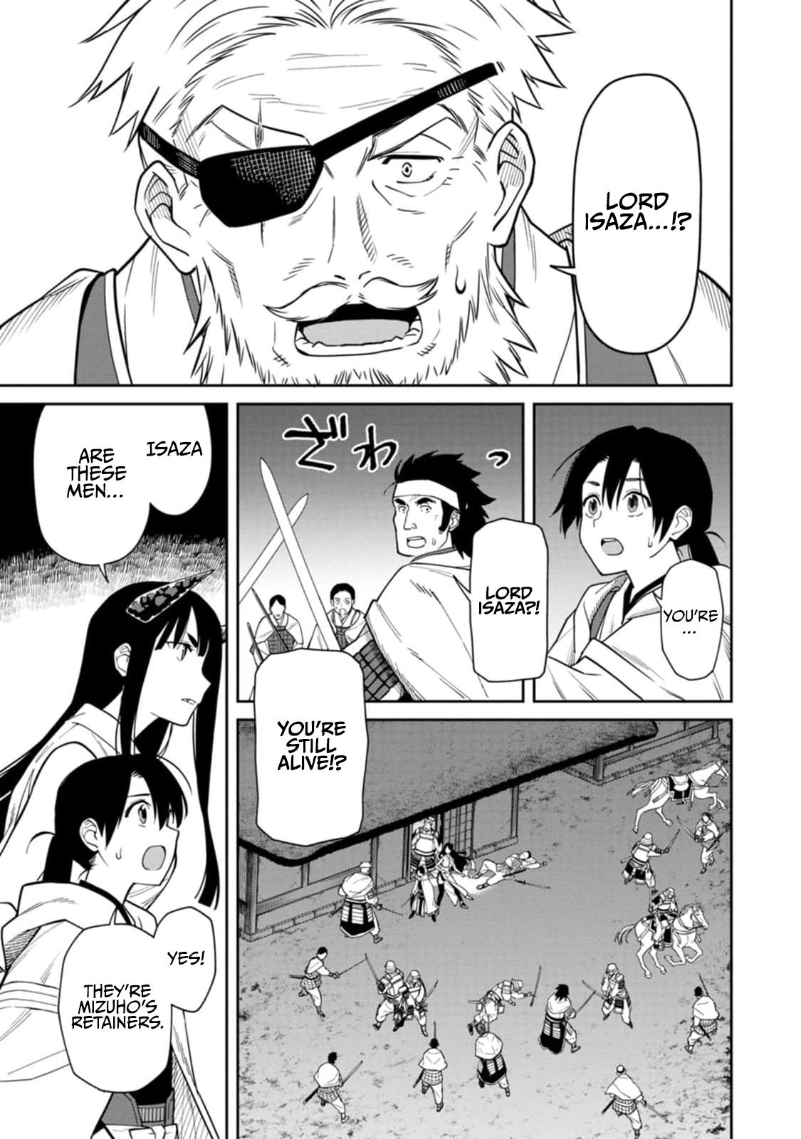 Ishigami Senki Chapter 10 33