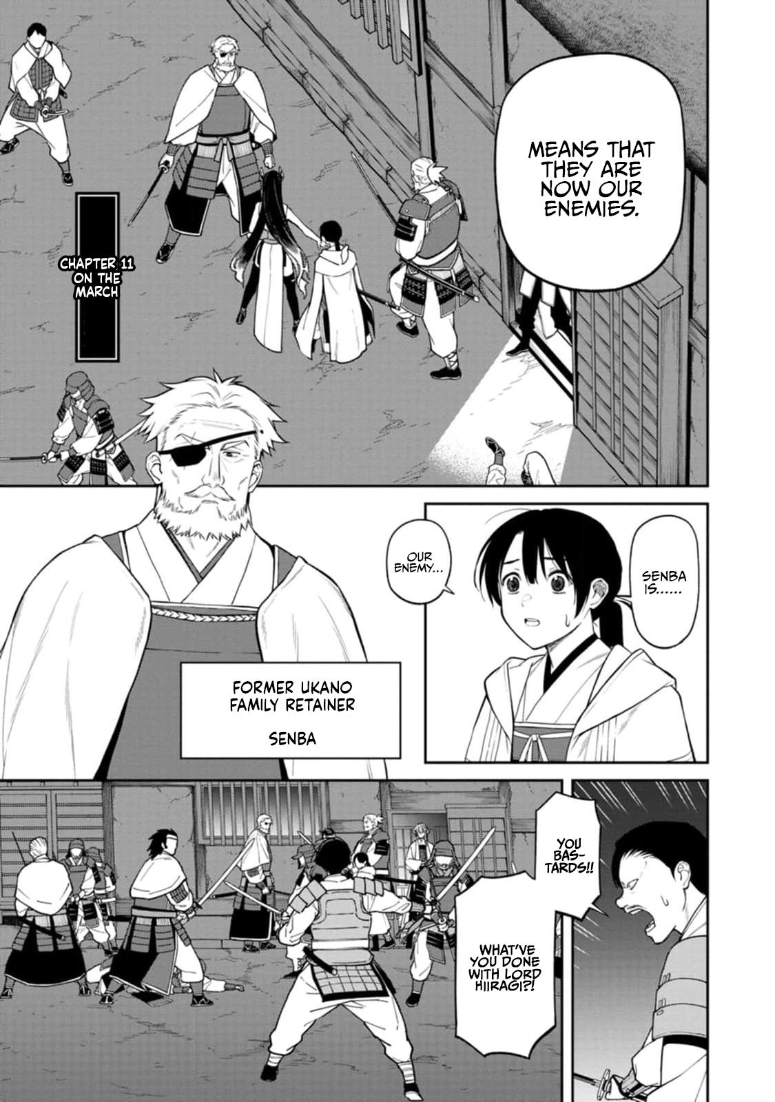 Ishigami Senki Chapter 11 1