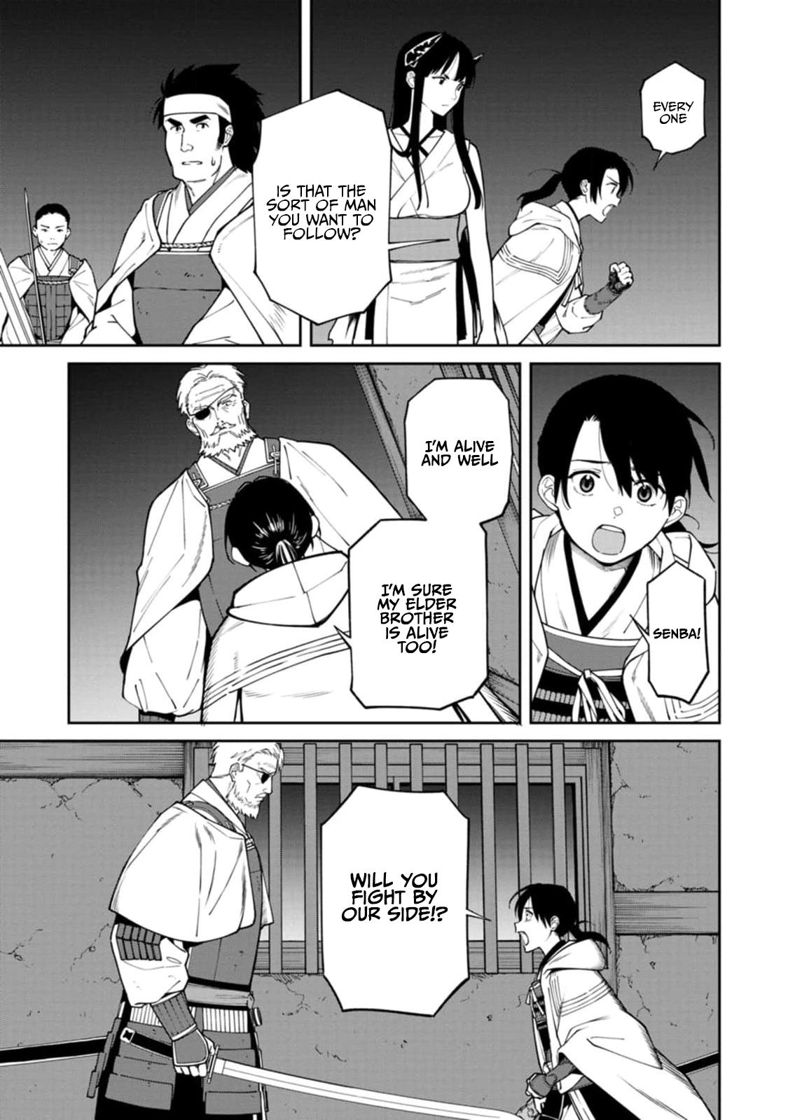 Ishigami Senki Chapter 11 3