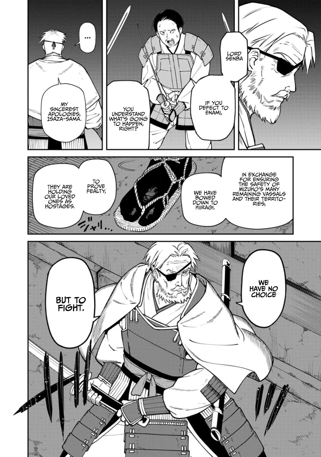 Ishigami Senki Chapter 11 4