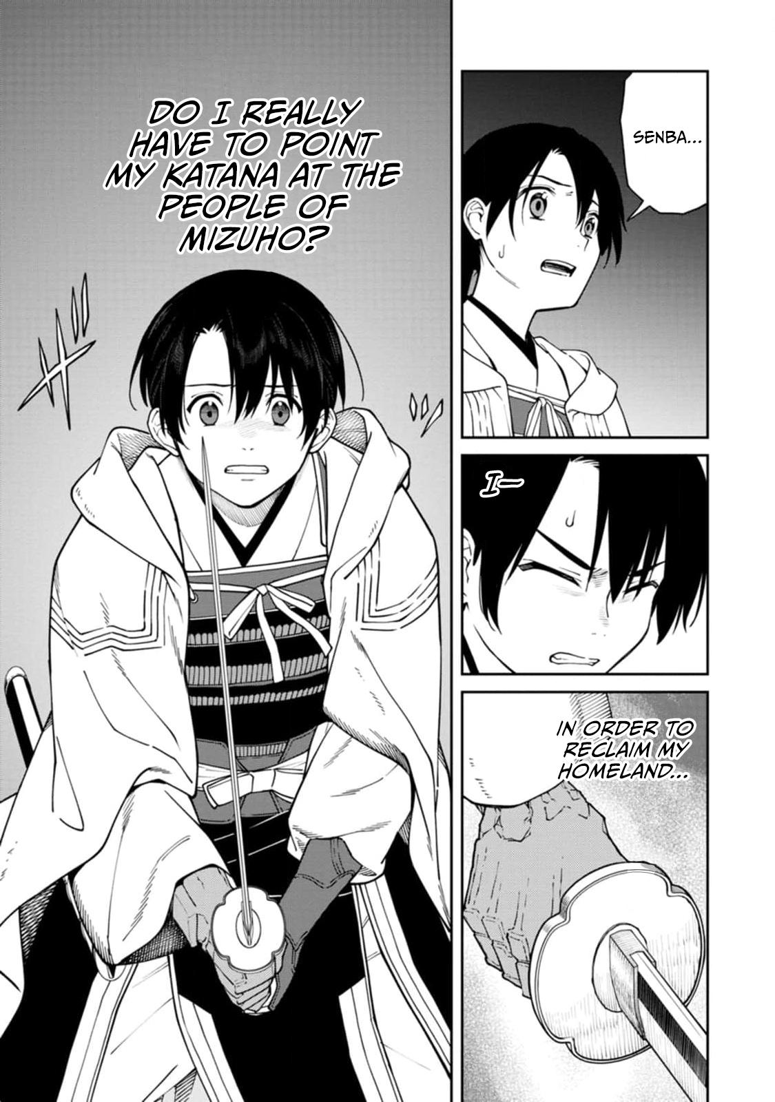 Ishigami Senki Chapter 11 5