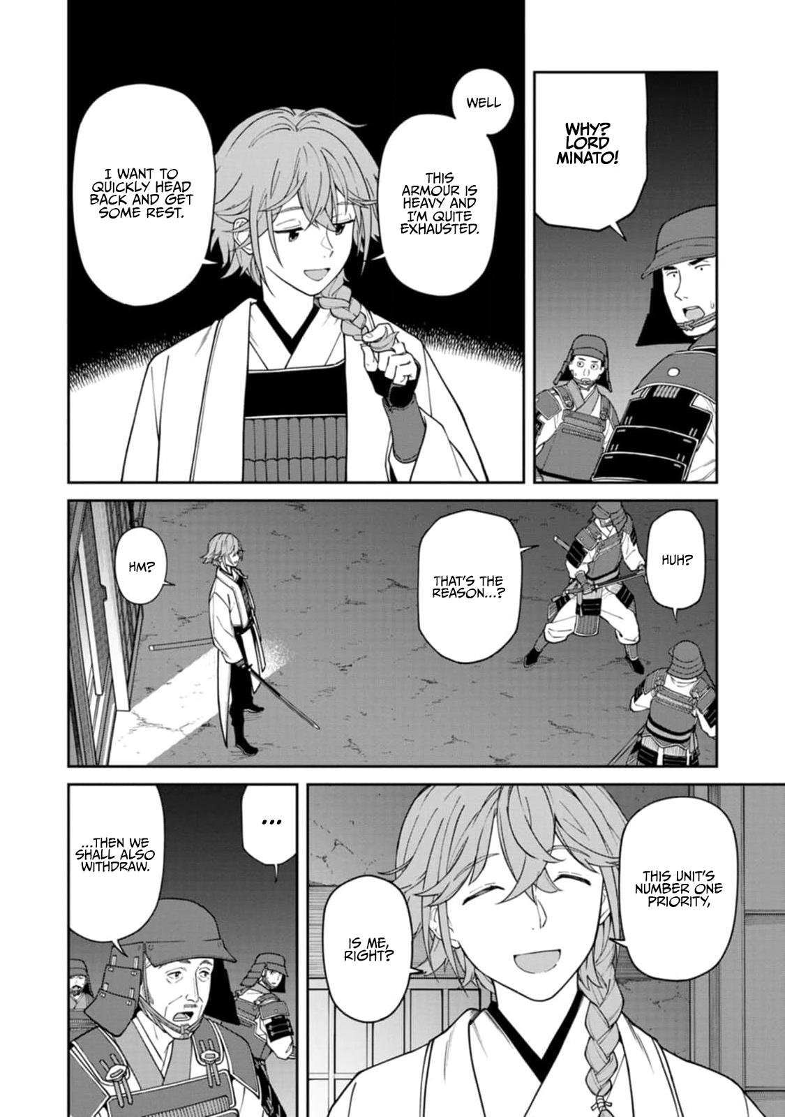 Ishigami Senki Chapter 11 8