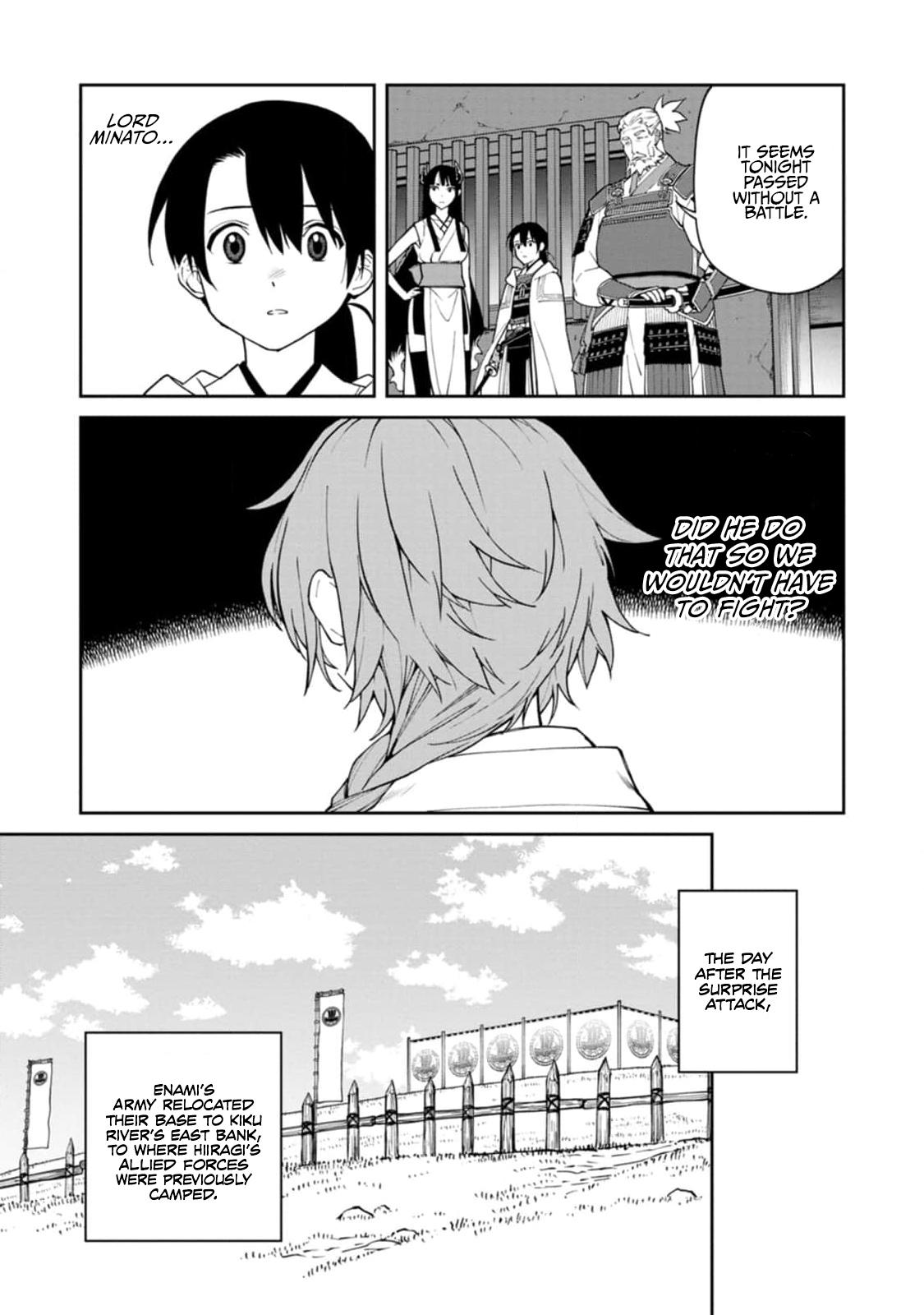Ishigami Senki Chapter 11 9