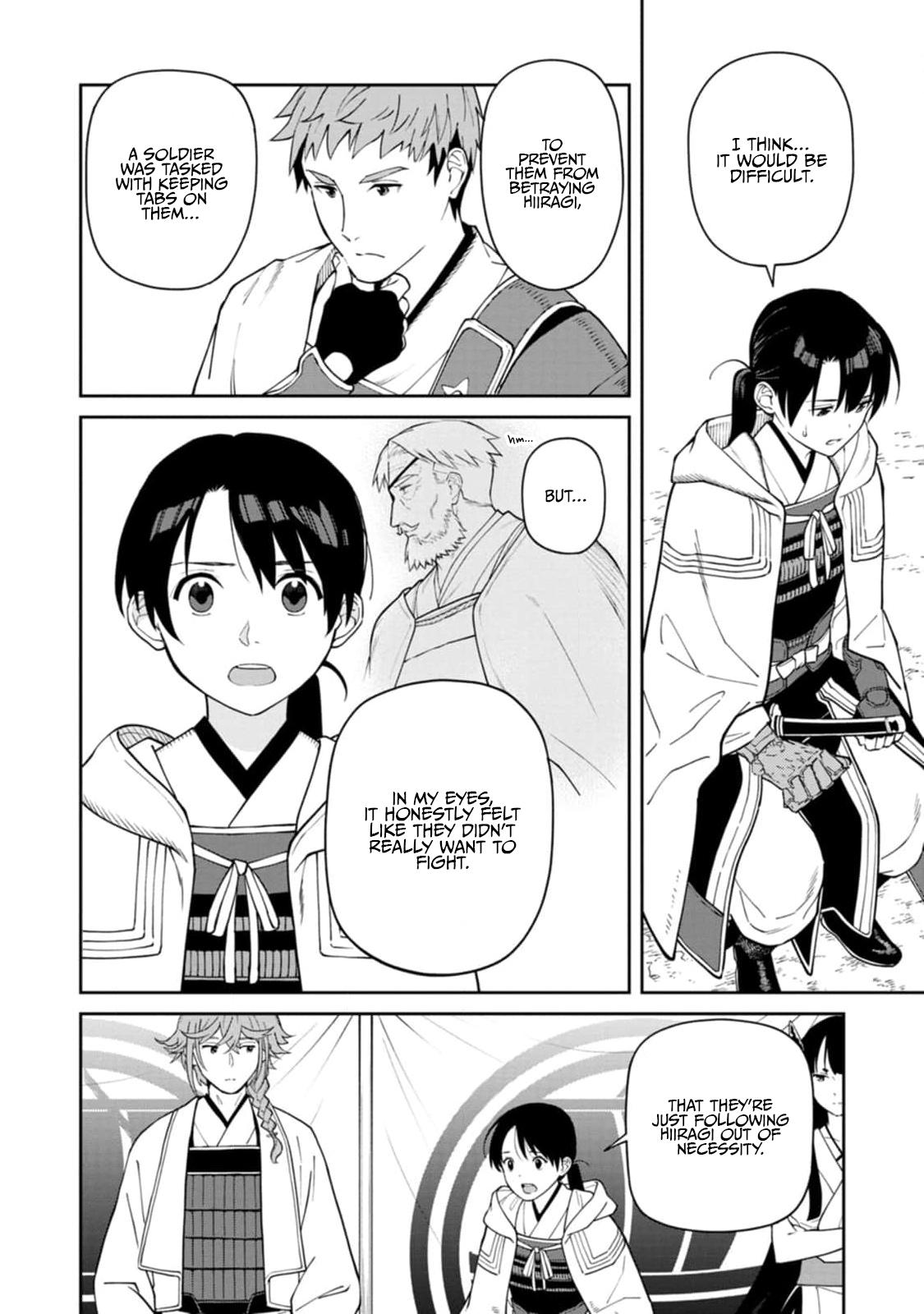 Ishigami Senki Chapter 11 12