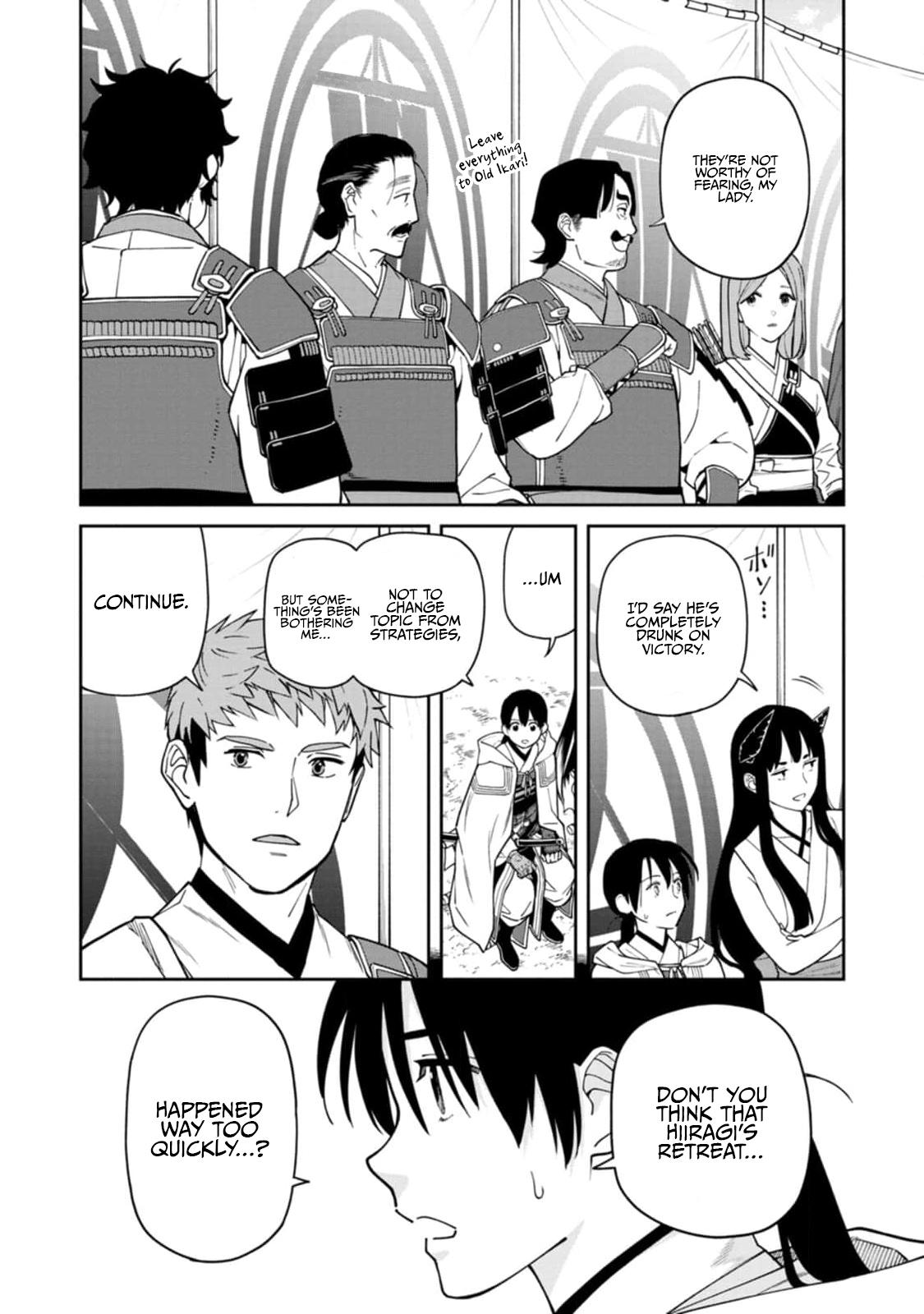 Ishigami Senki Chapter 11 14