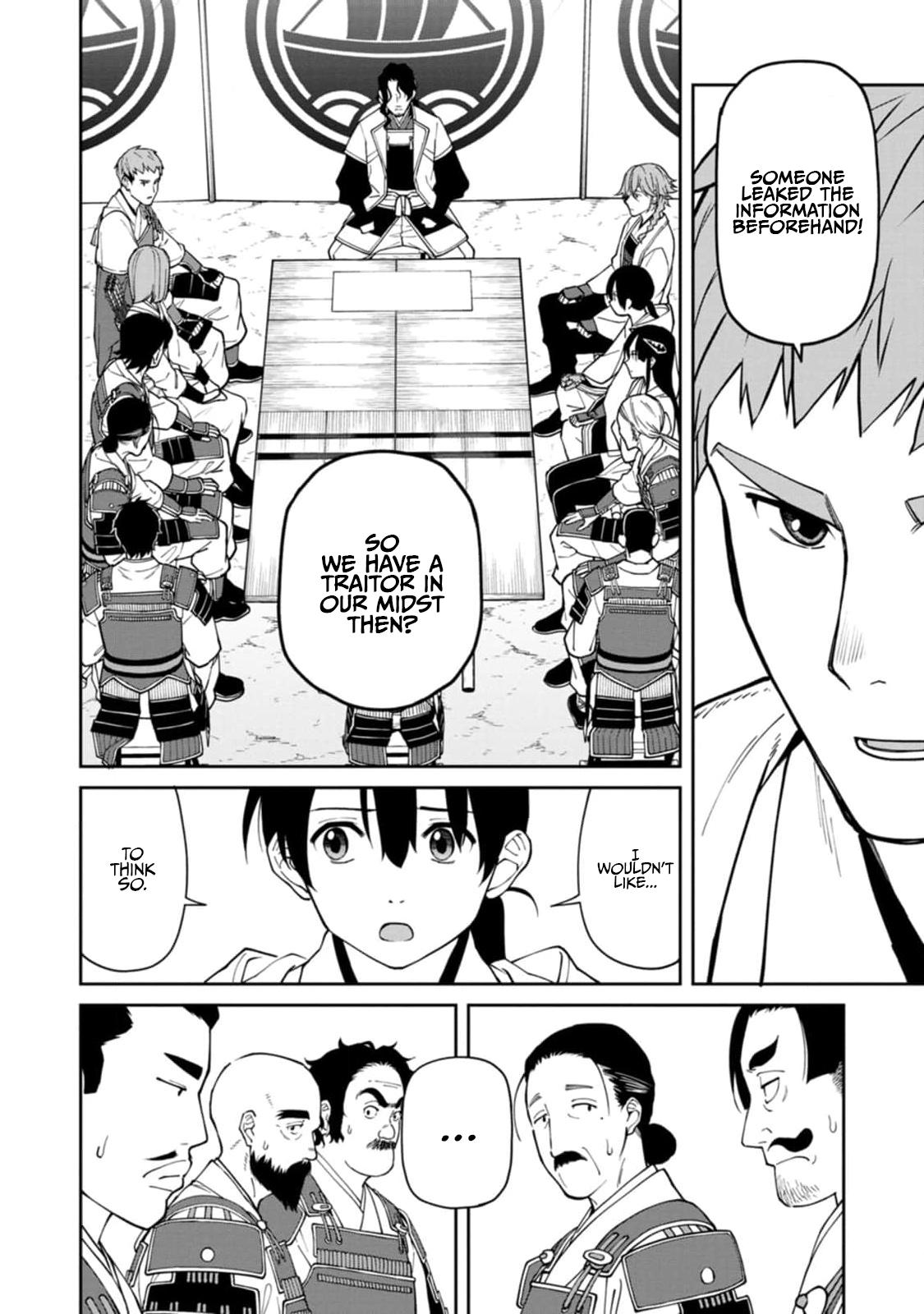 Ishigami Senki Chapter 11 16