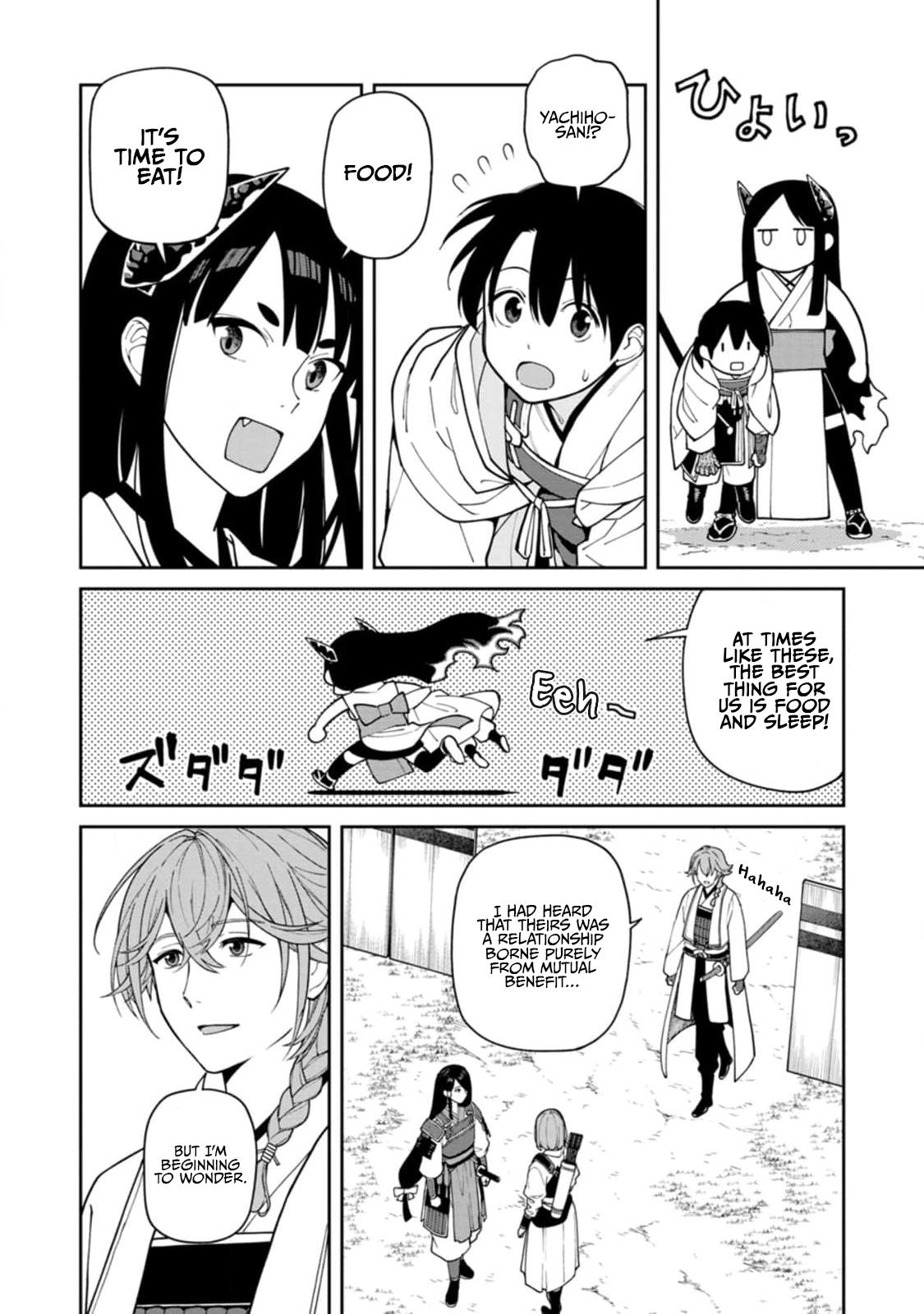 Ishigami Senki Chapter 11 20
