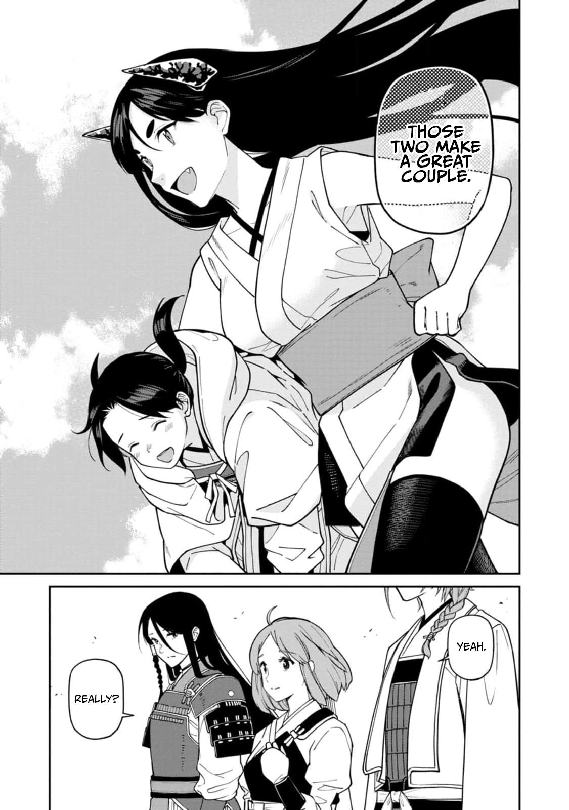 Ishigami Senki Chapter 11 21