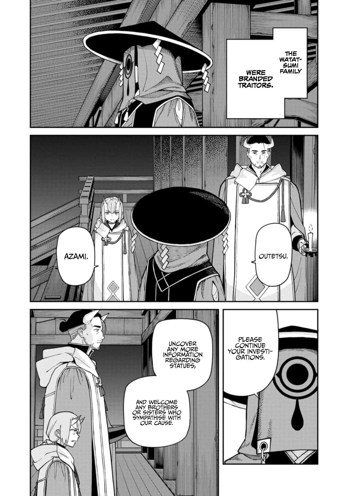 Ishigami Senki Chapter 11 23