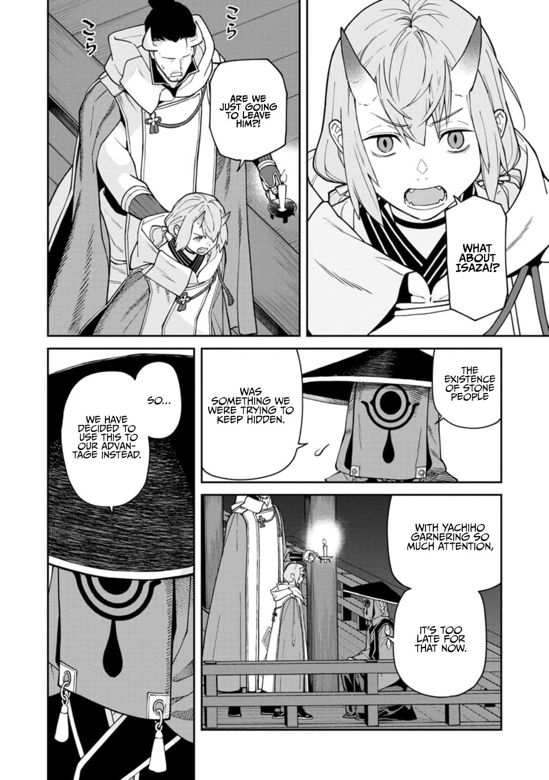 Ishigami Senki Chapter 11 24