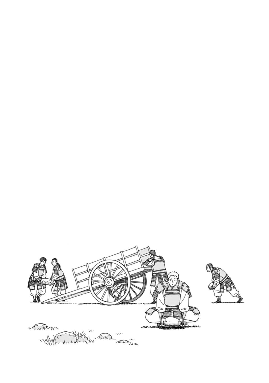 Ishigami Senki Chapter 11 28