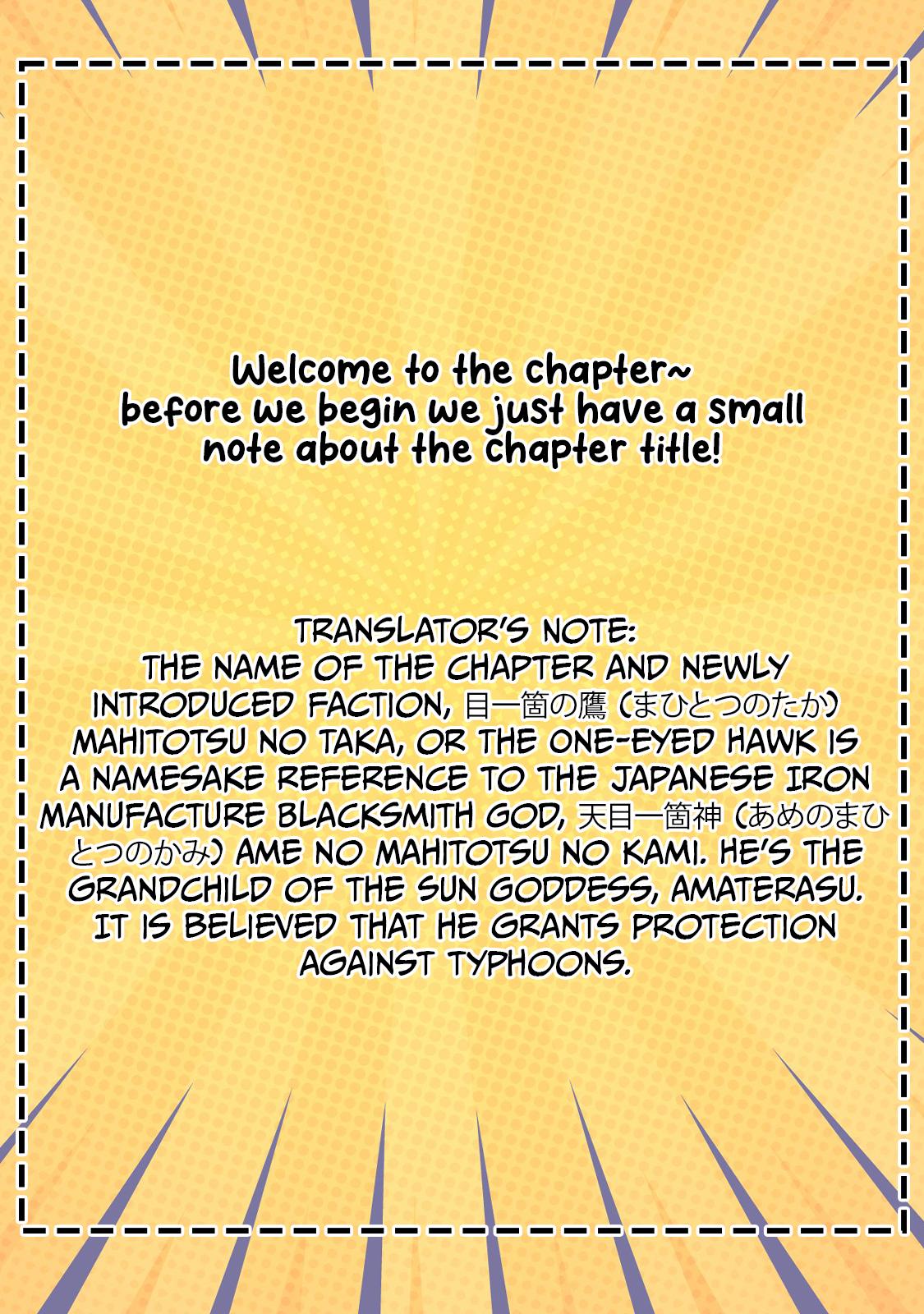 Ishigami Senki Chapter 12 1