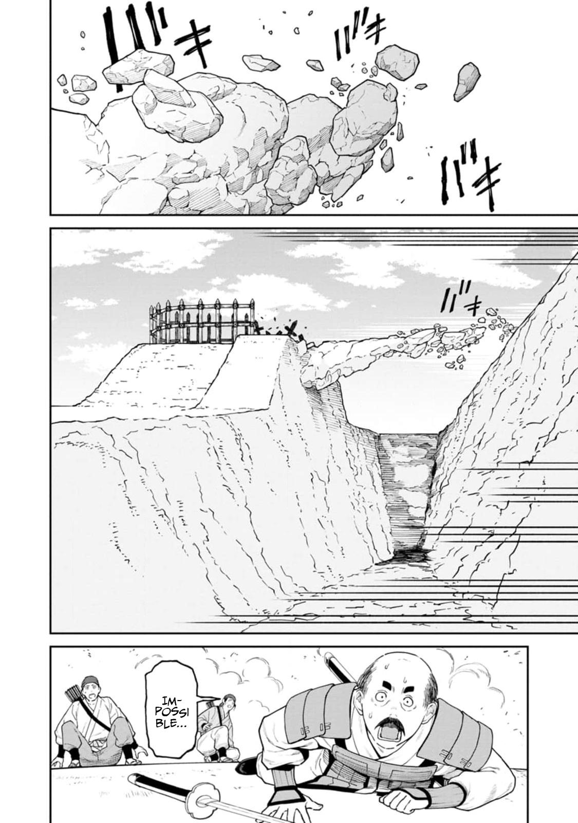 Ishigami Senki Chapter 12 7