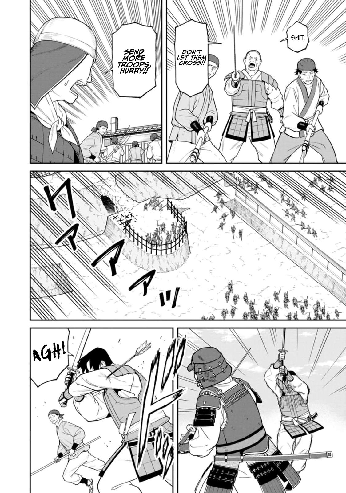 Ishigami Senki Chapter 12 9