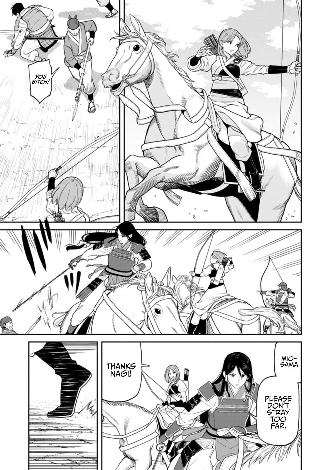 Ishigami Senki Chapter 12 10