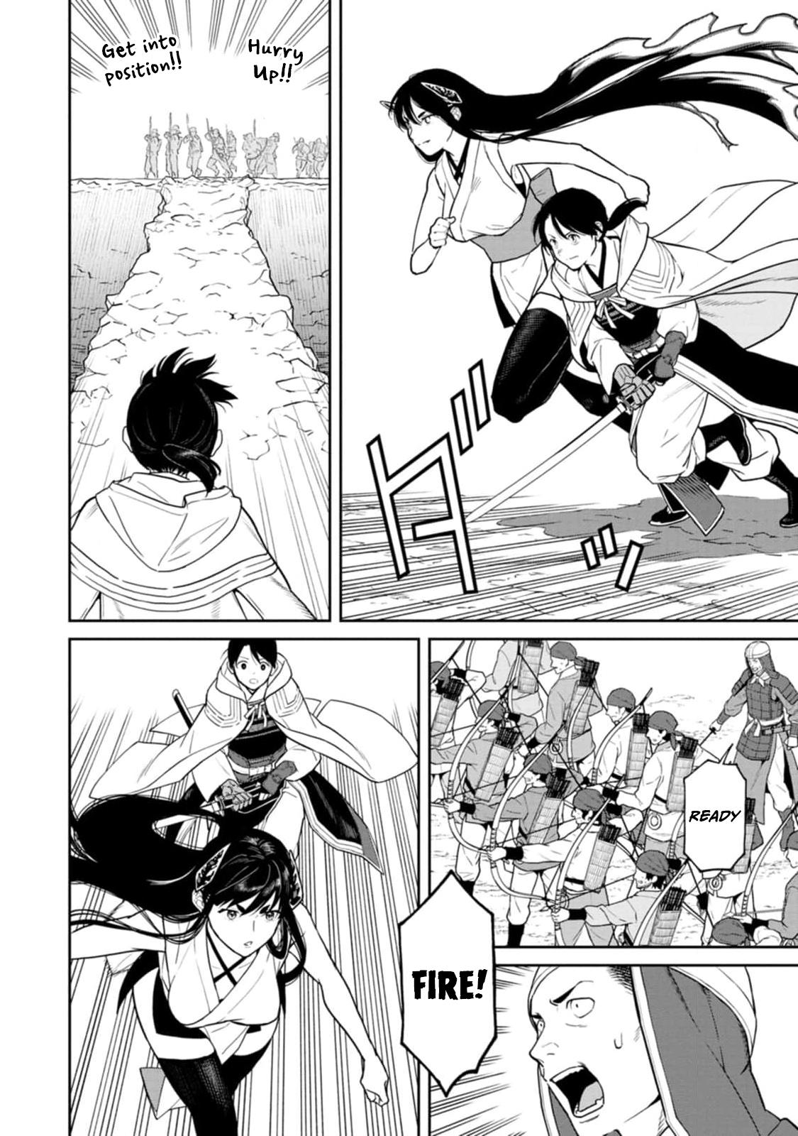 Ishigami Senki Chapter 12 11