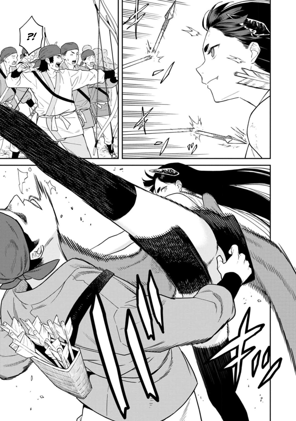 Ishigami Senki Chapter 12 12