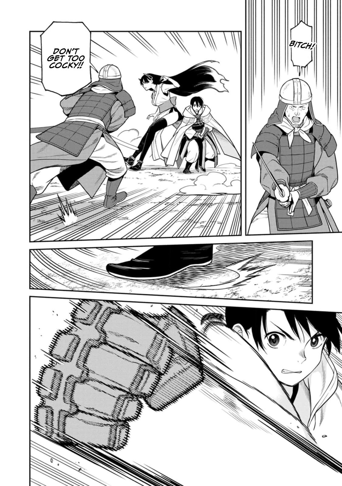 Ishigami Senki Chapter 12 14