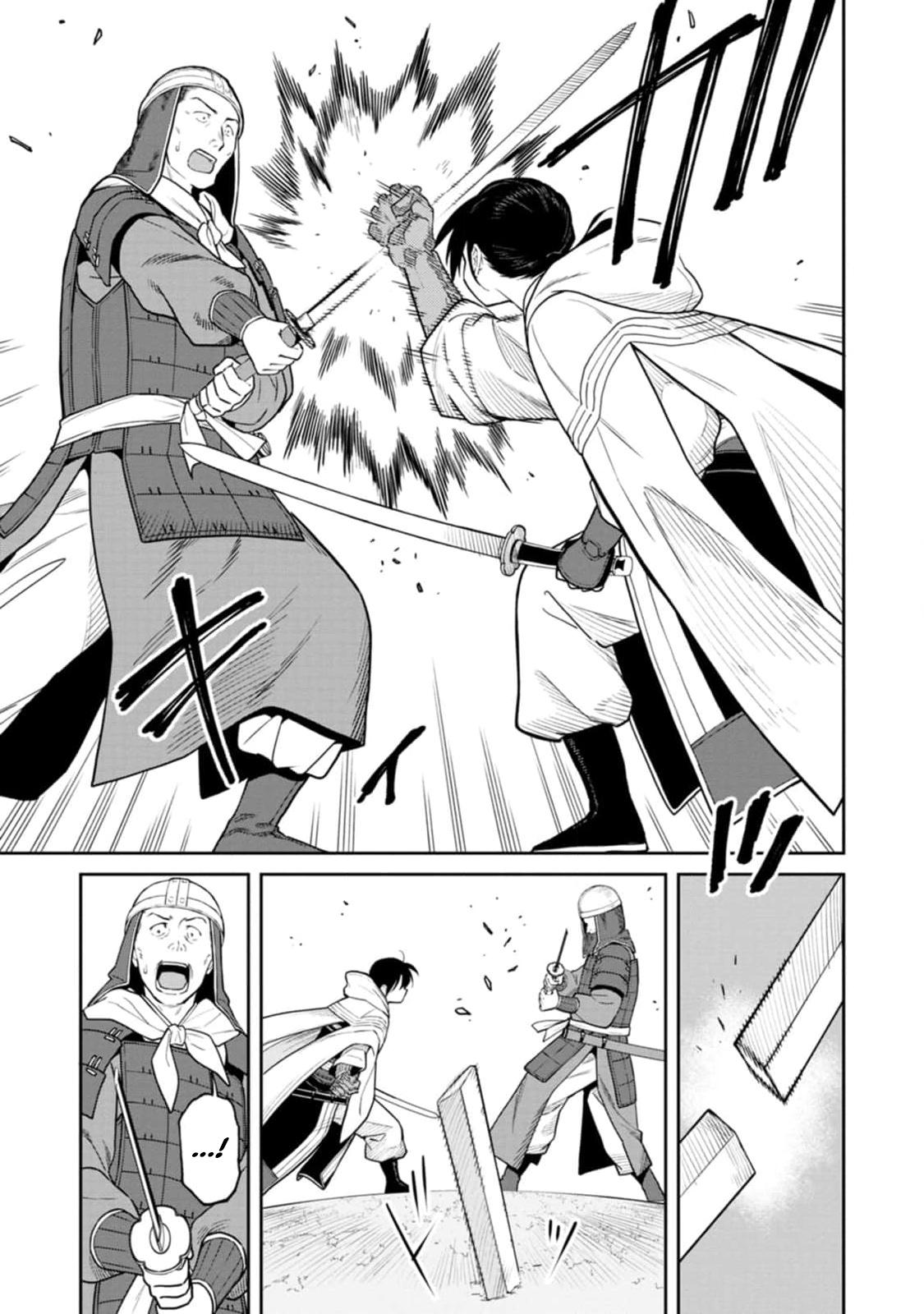 Ishigami Senki Chapter 12 15