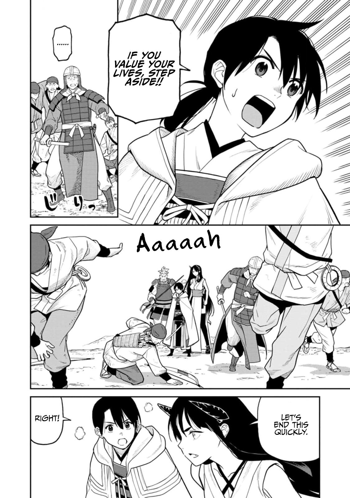 Ishigami Senki Chapter 12 16