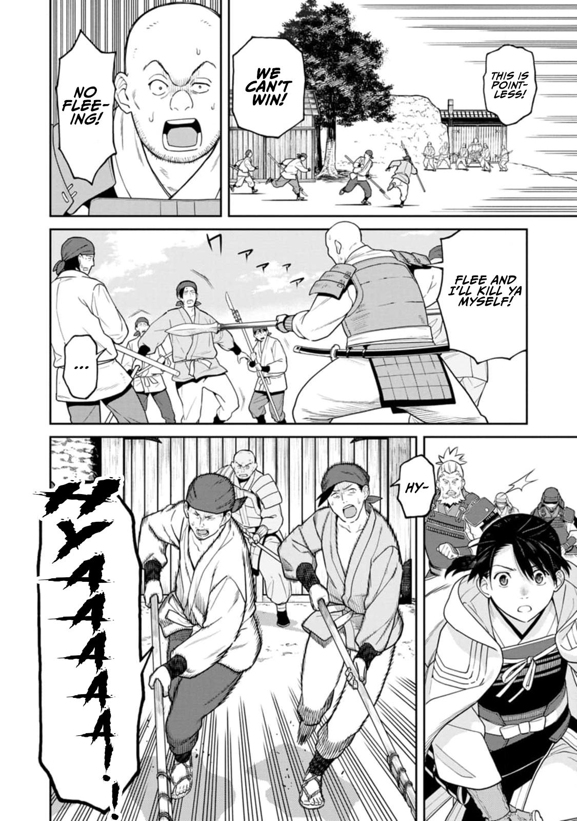 Ishigami Senki Chapter 12 18