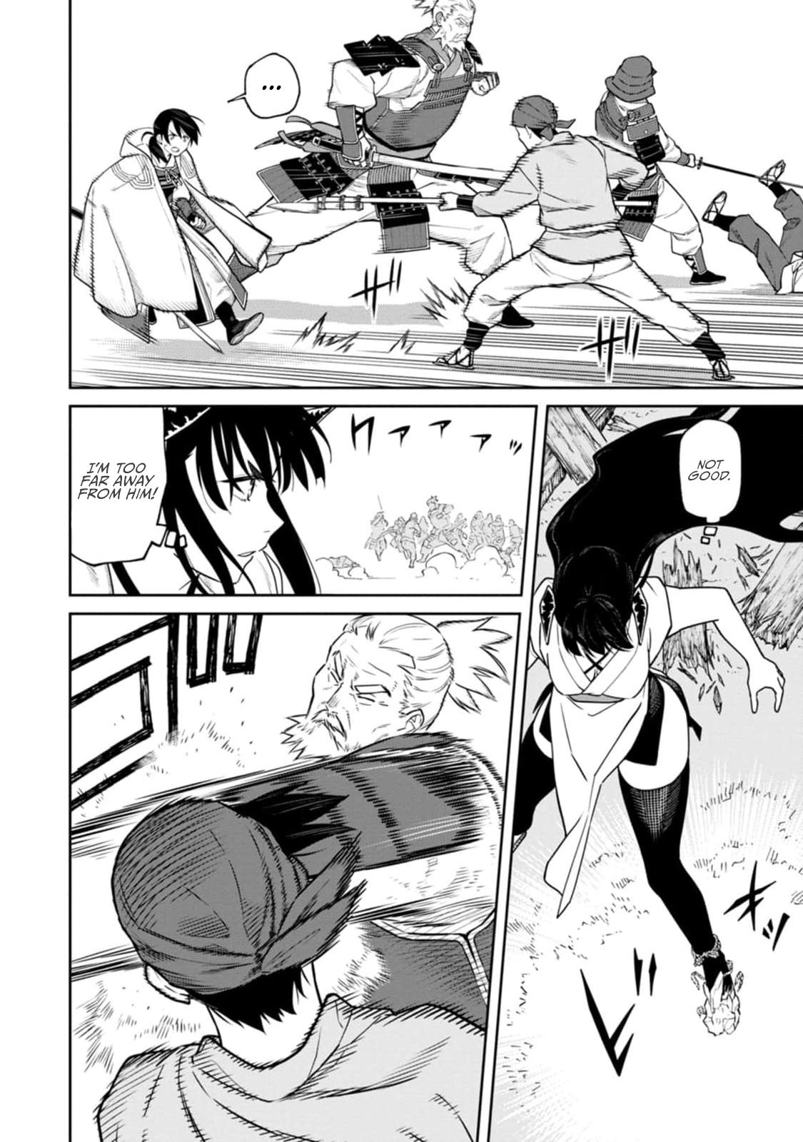 Ishigami Senki Chapter 12 20